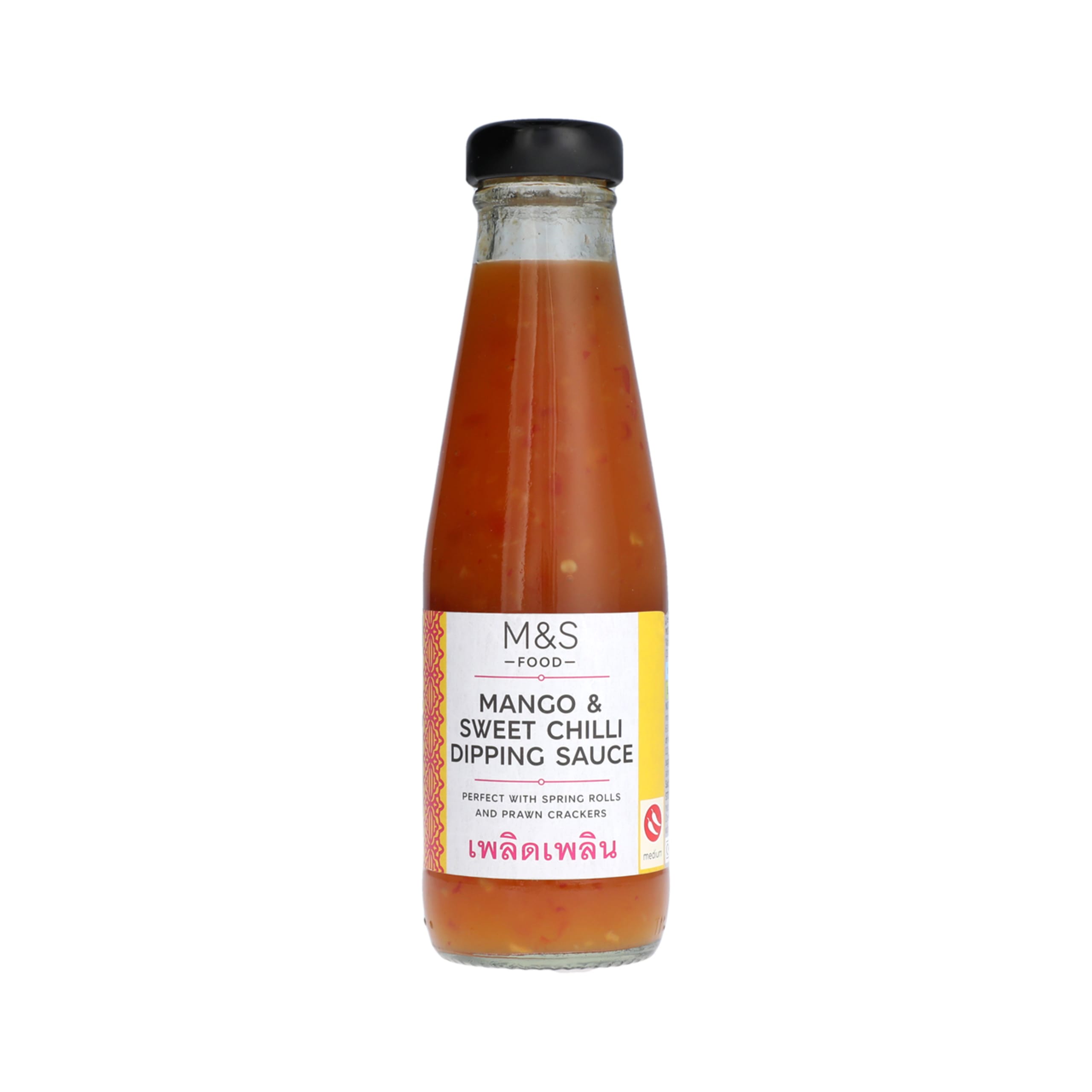 Mango And Sweet Chilli Dipping Sauce 1 of 1