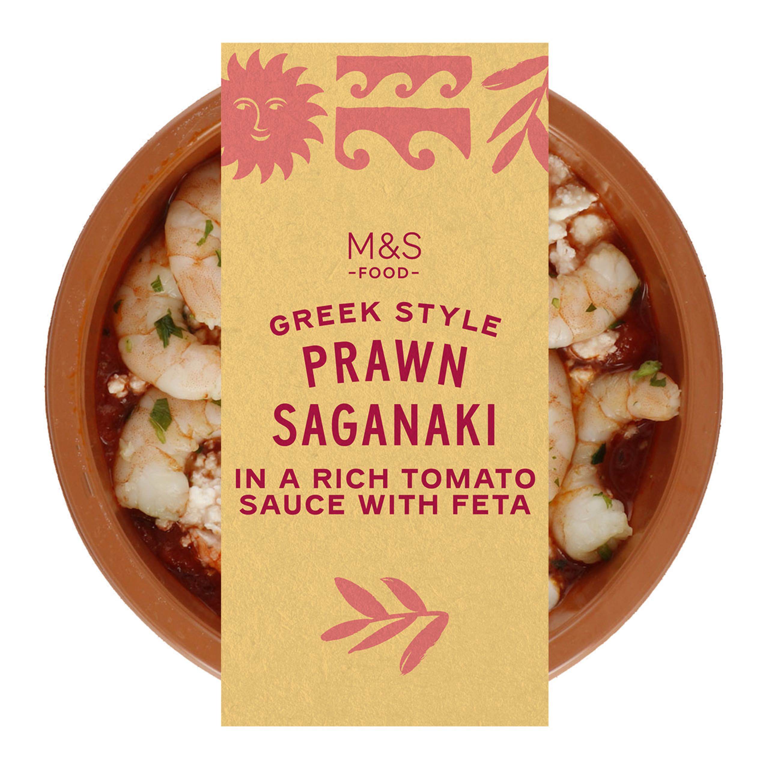 Greek Style Prawn Saganaki 1 of 2