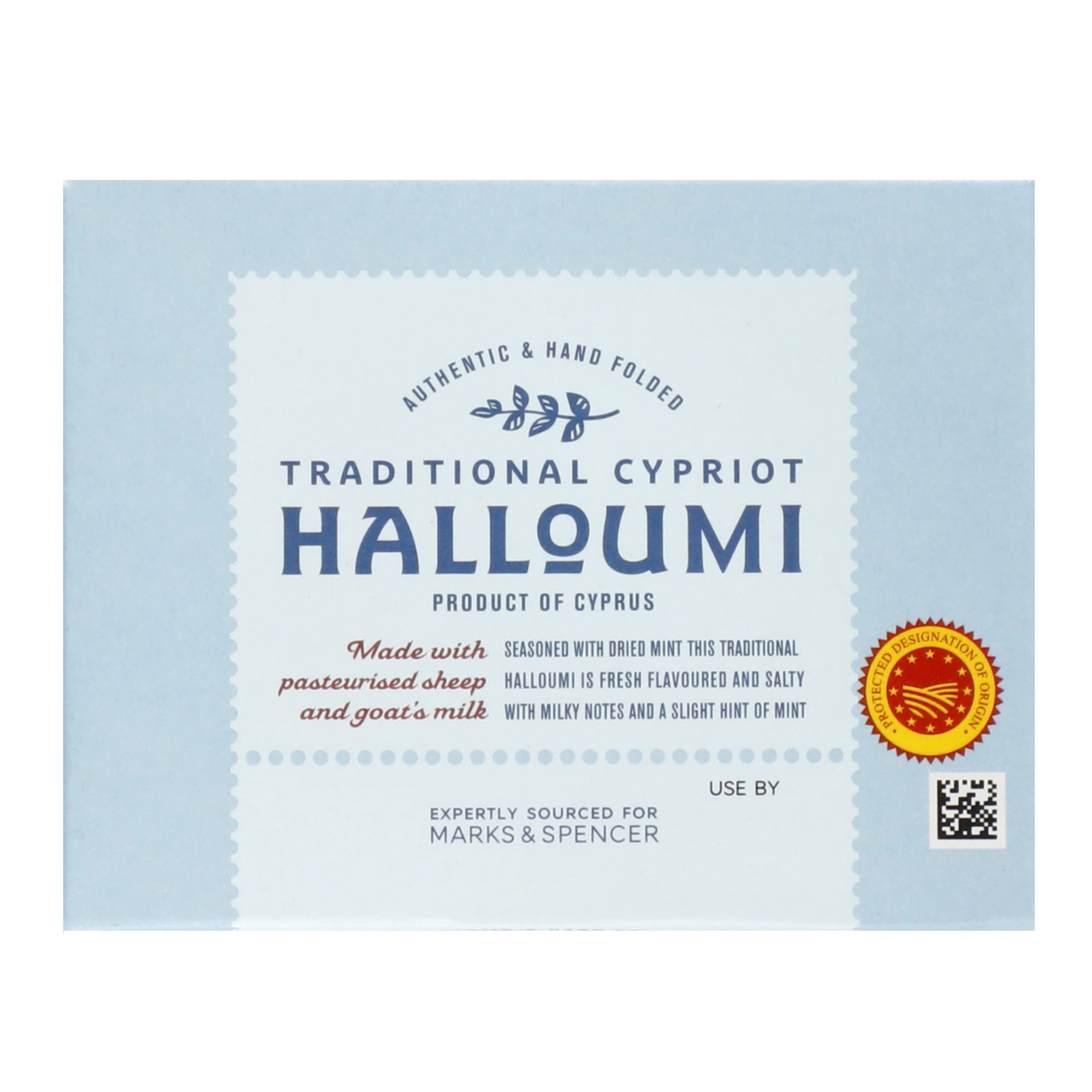 Traditional Cypriot Halloumi 1 of 1