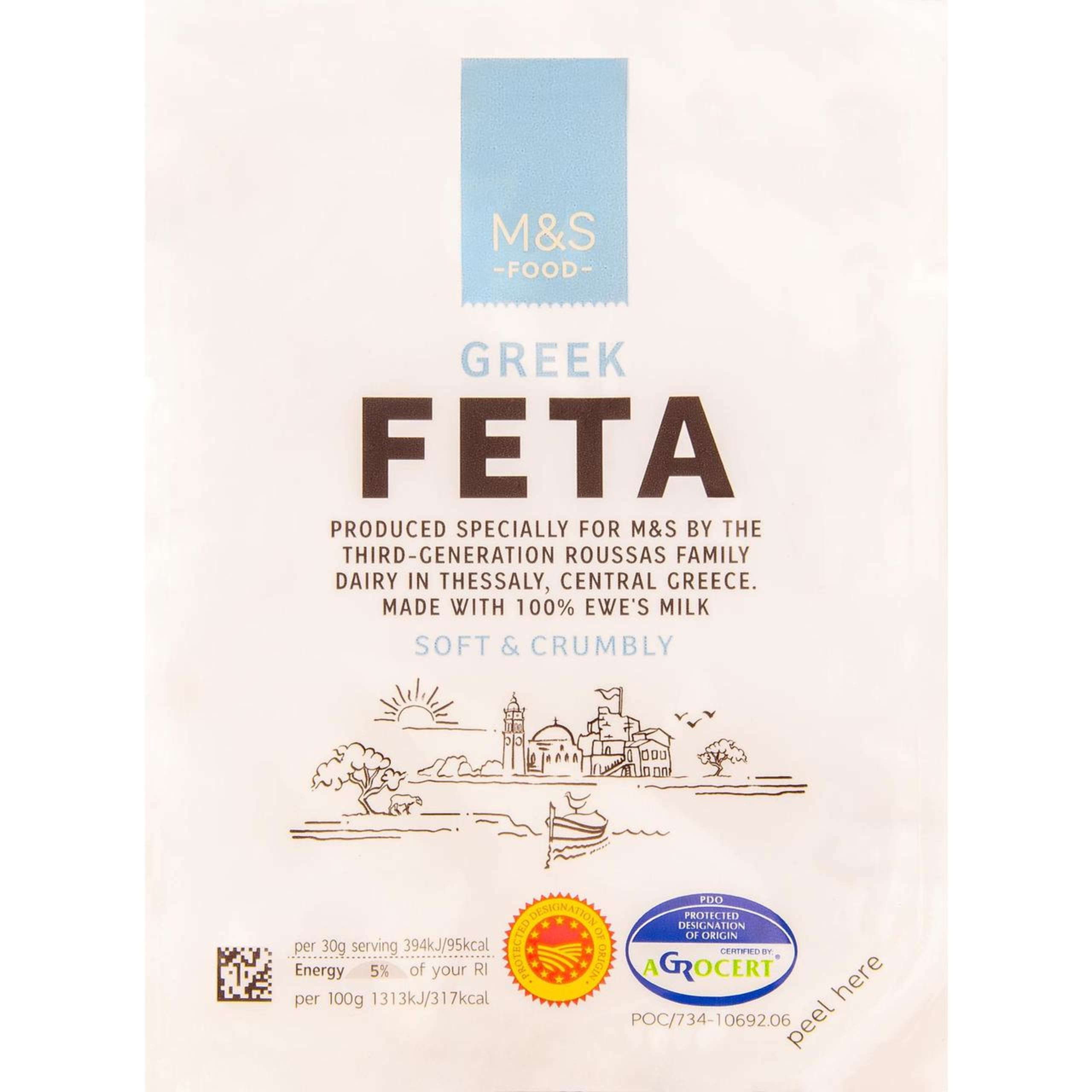 Greek Feta 1 of 2