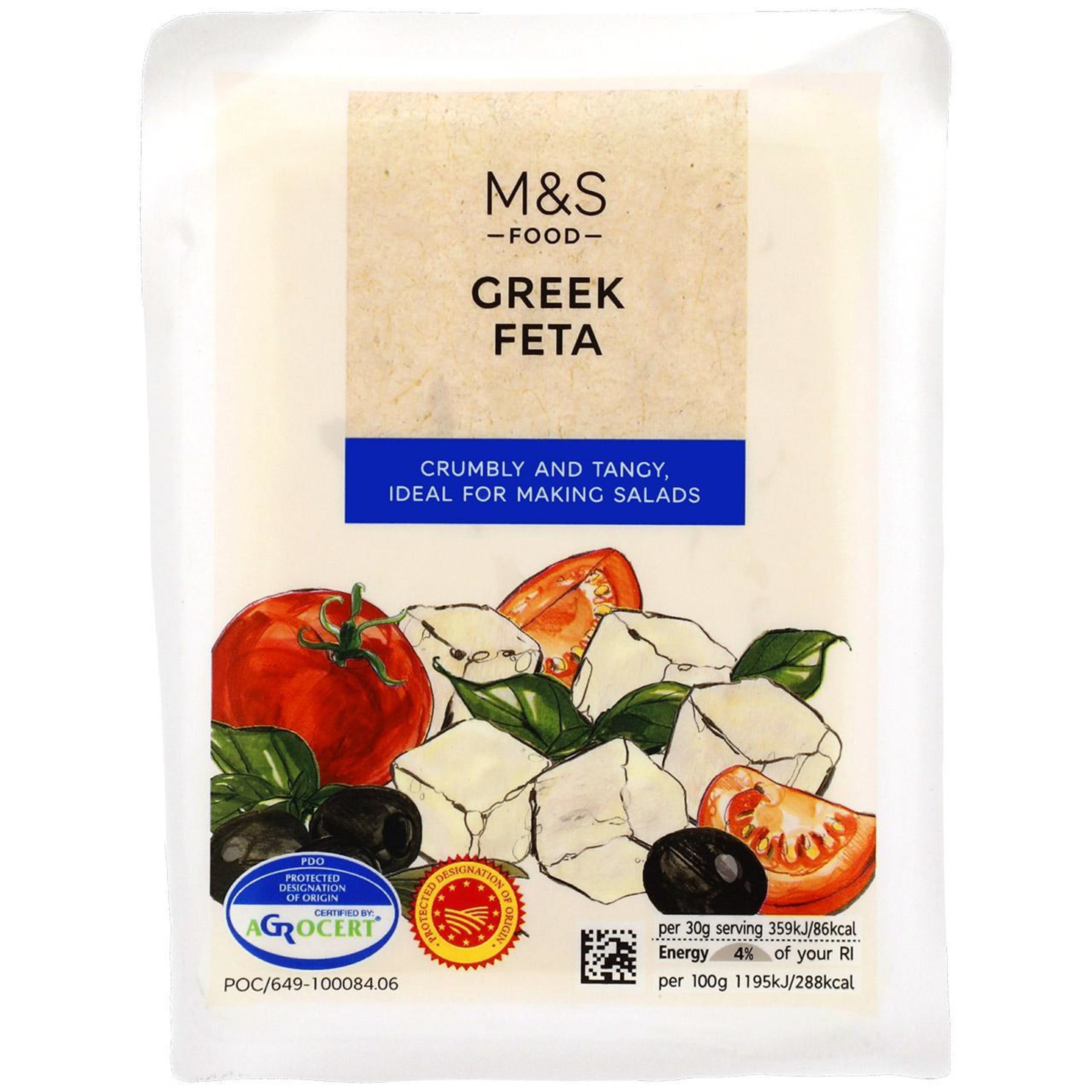 Greek Feta 1 of 2