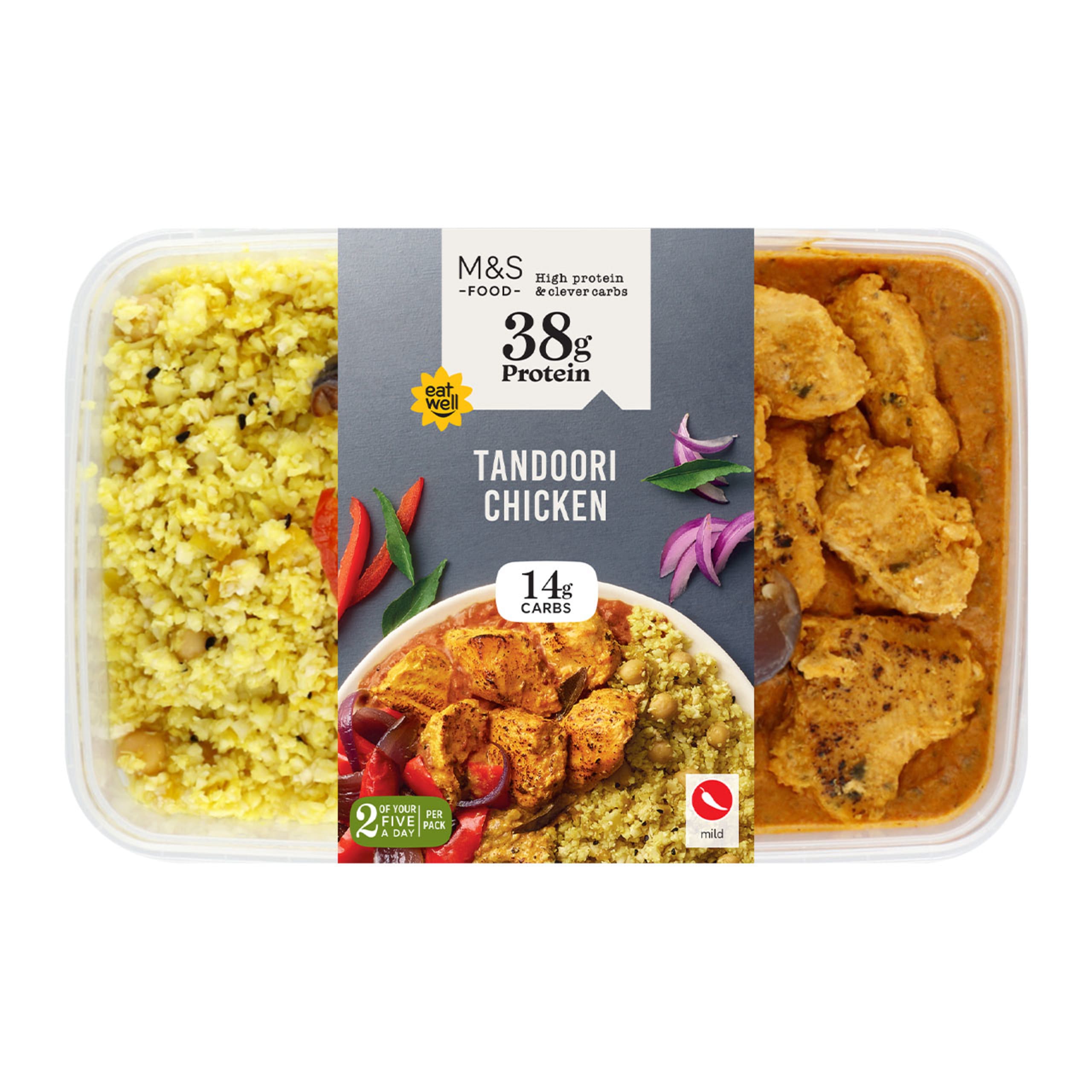 Tandoori Chicken 1 of 3