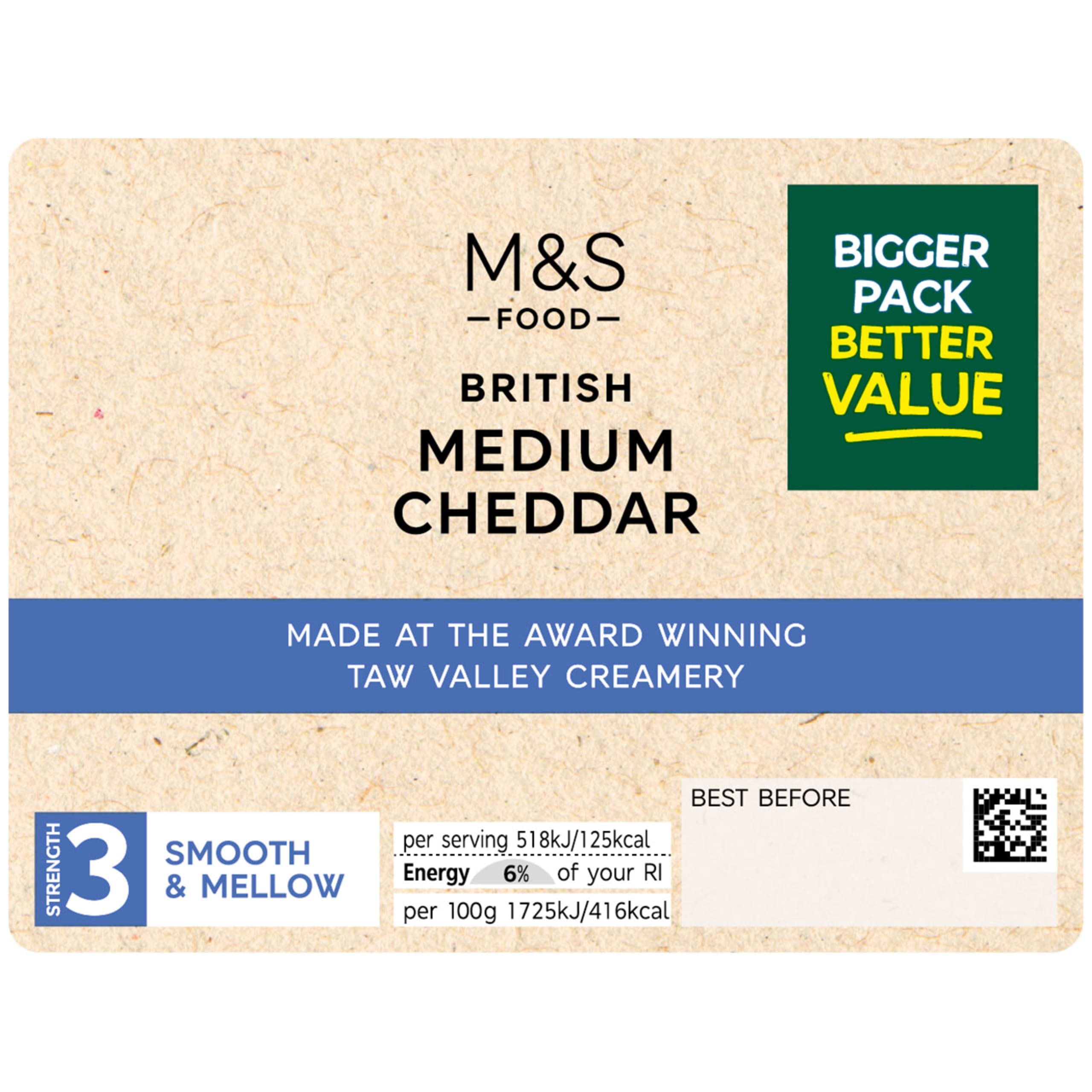 British Medium Cheddar 1 of 1