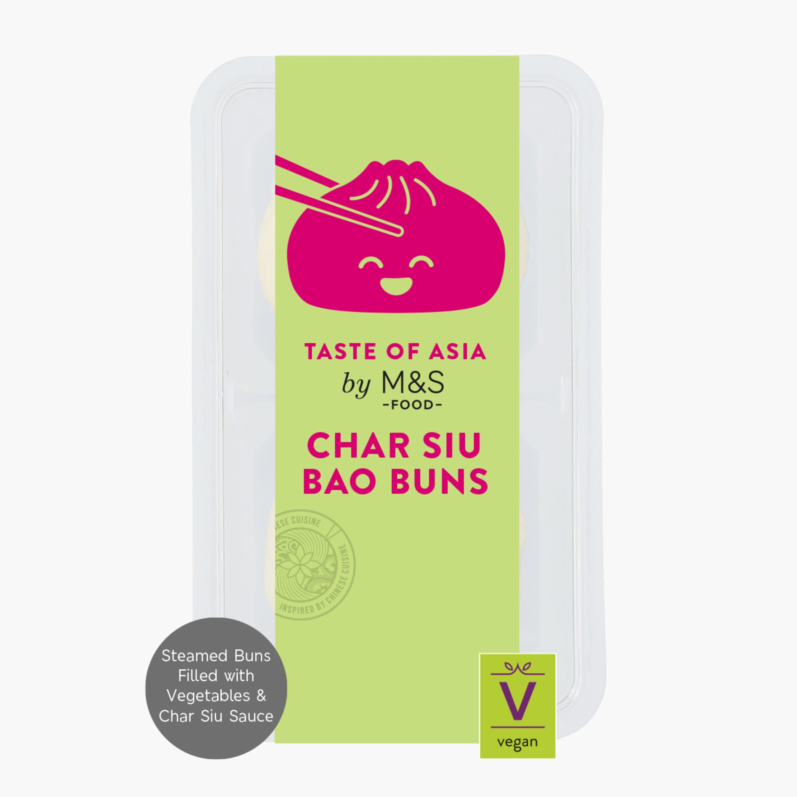 Char Siu Bao Buns 1 of 2