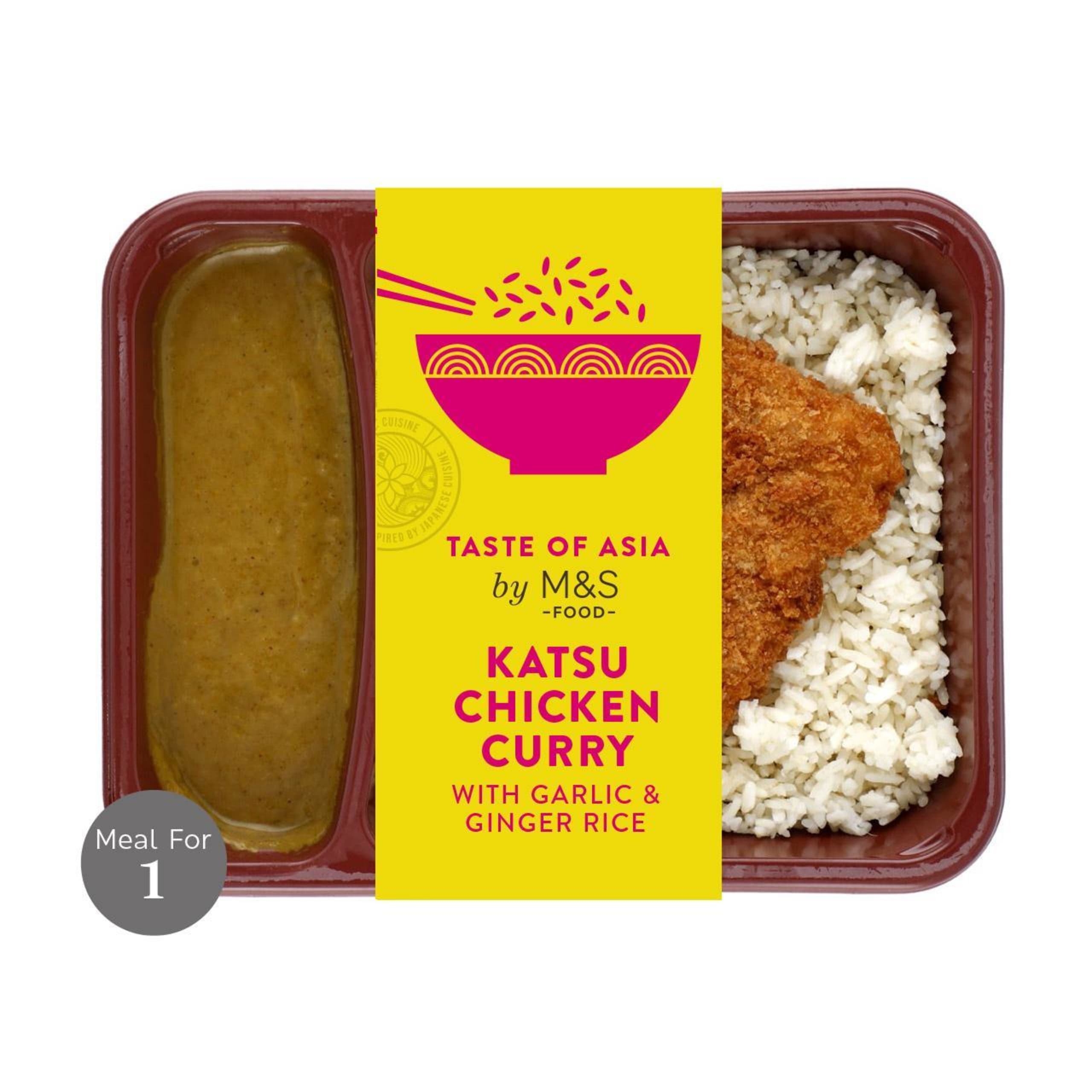 Katsu Chicken Curry 1 of 1