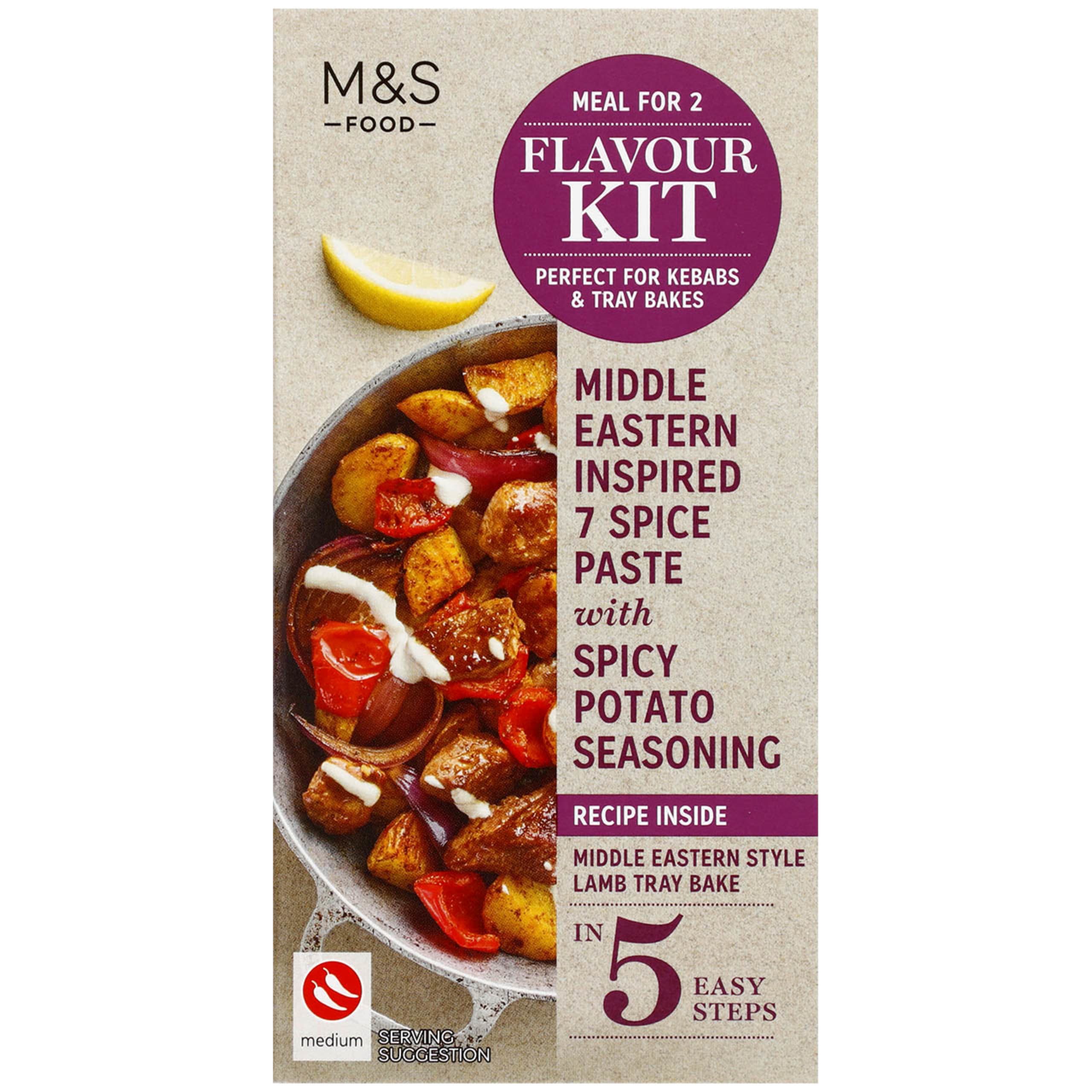 Middle Eastern Inspired 7 Spice Paste with Spicy Potato Seasoning 1 of 1