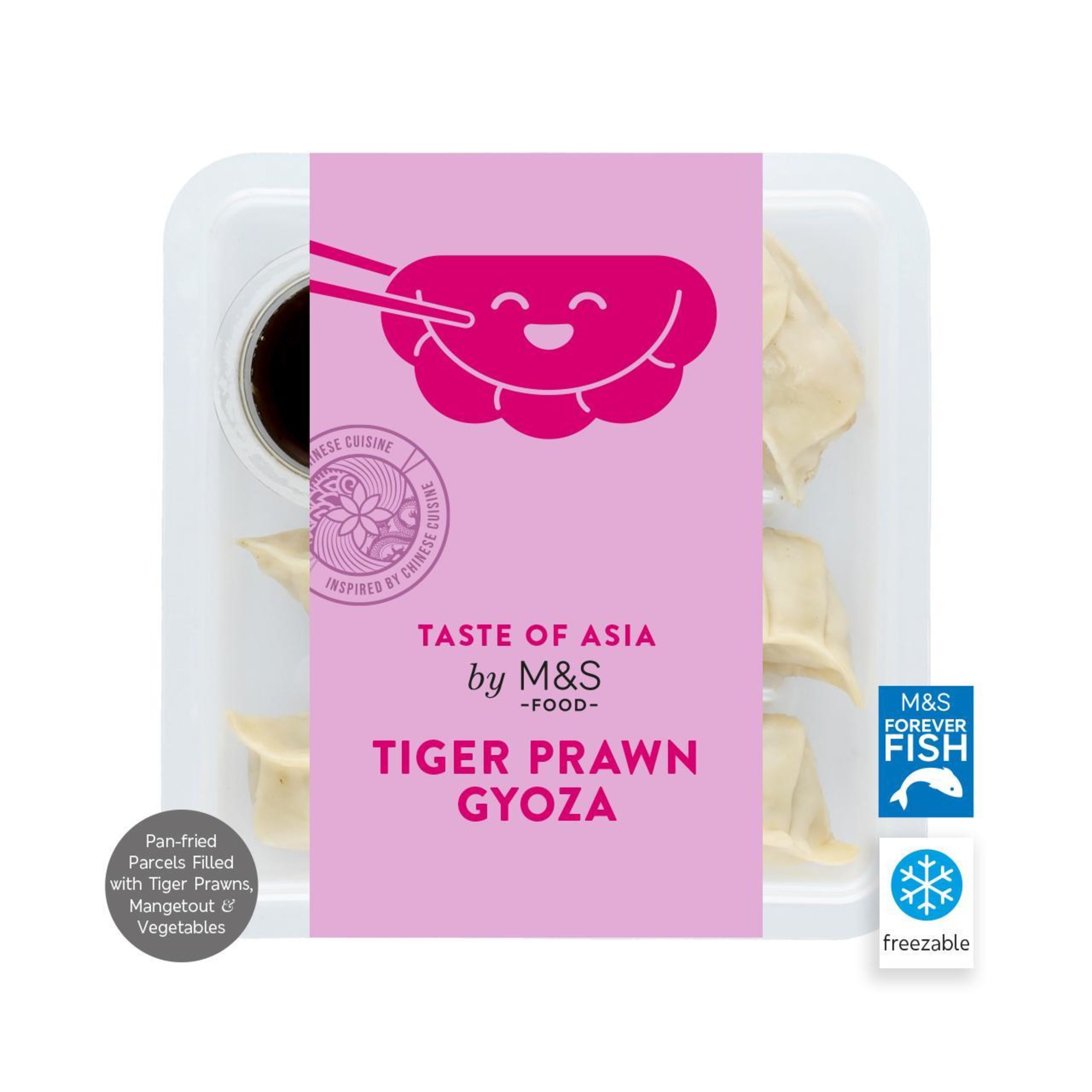 Tiger Prawn Gyoza 1 of 1