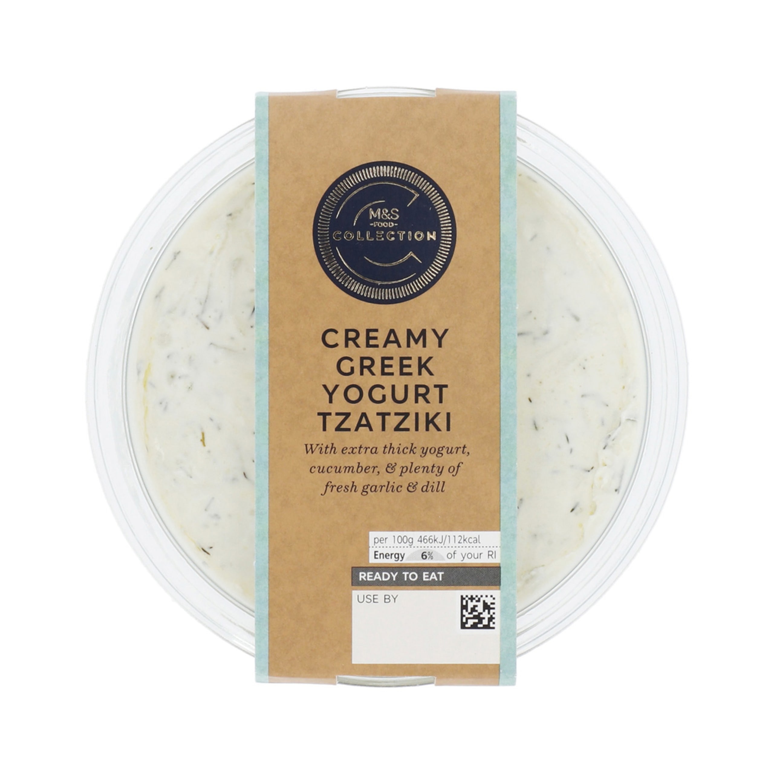 Creamy Greek Yogurt Tzatziki 1 of 2