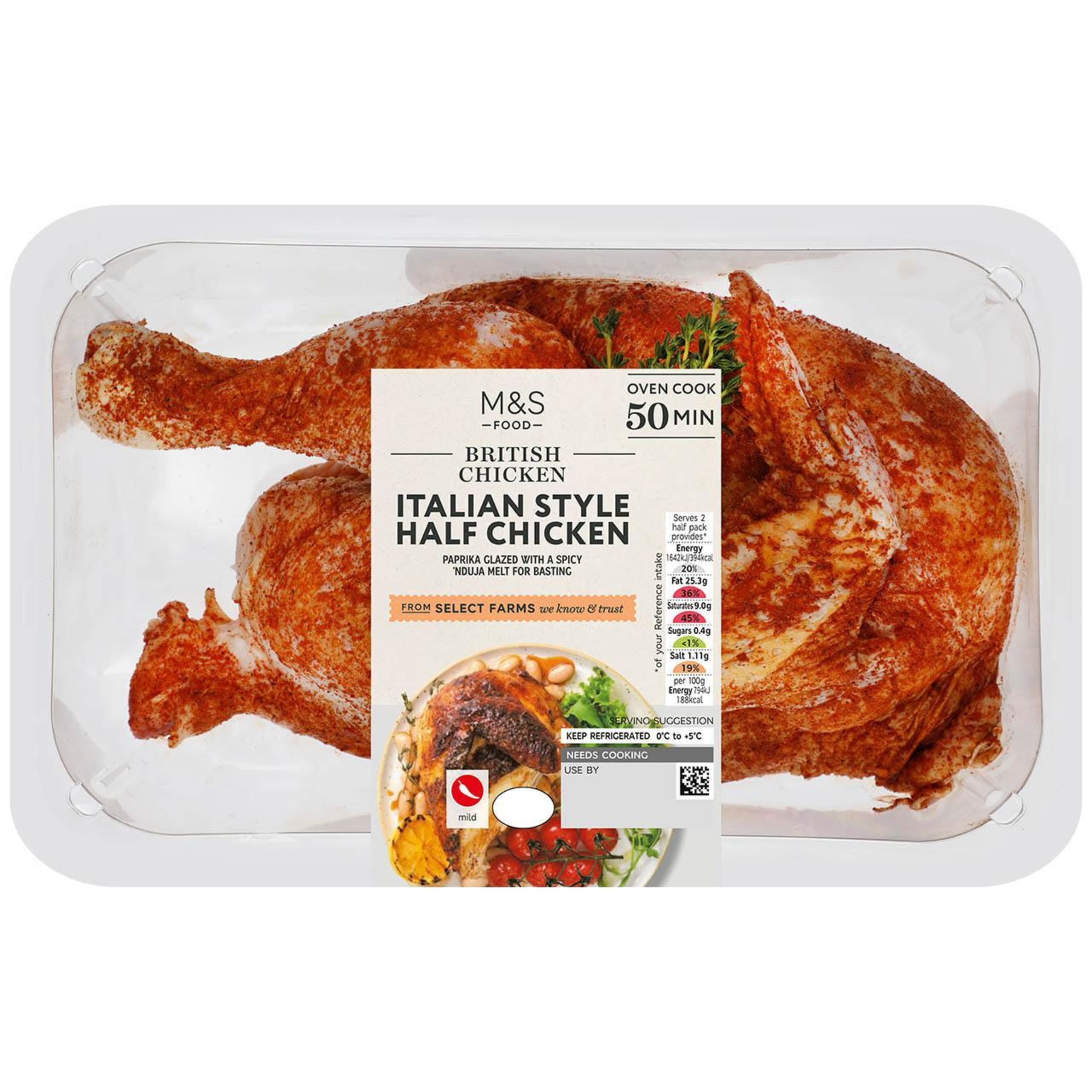 Italian Style Half Chicken 1 of 1
