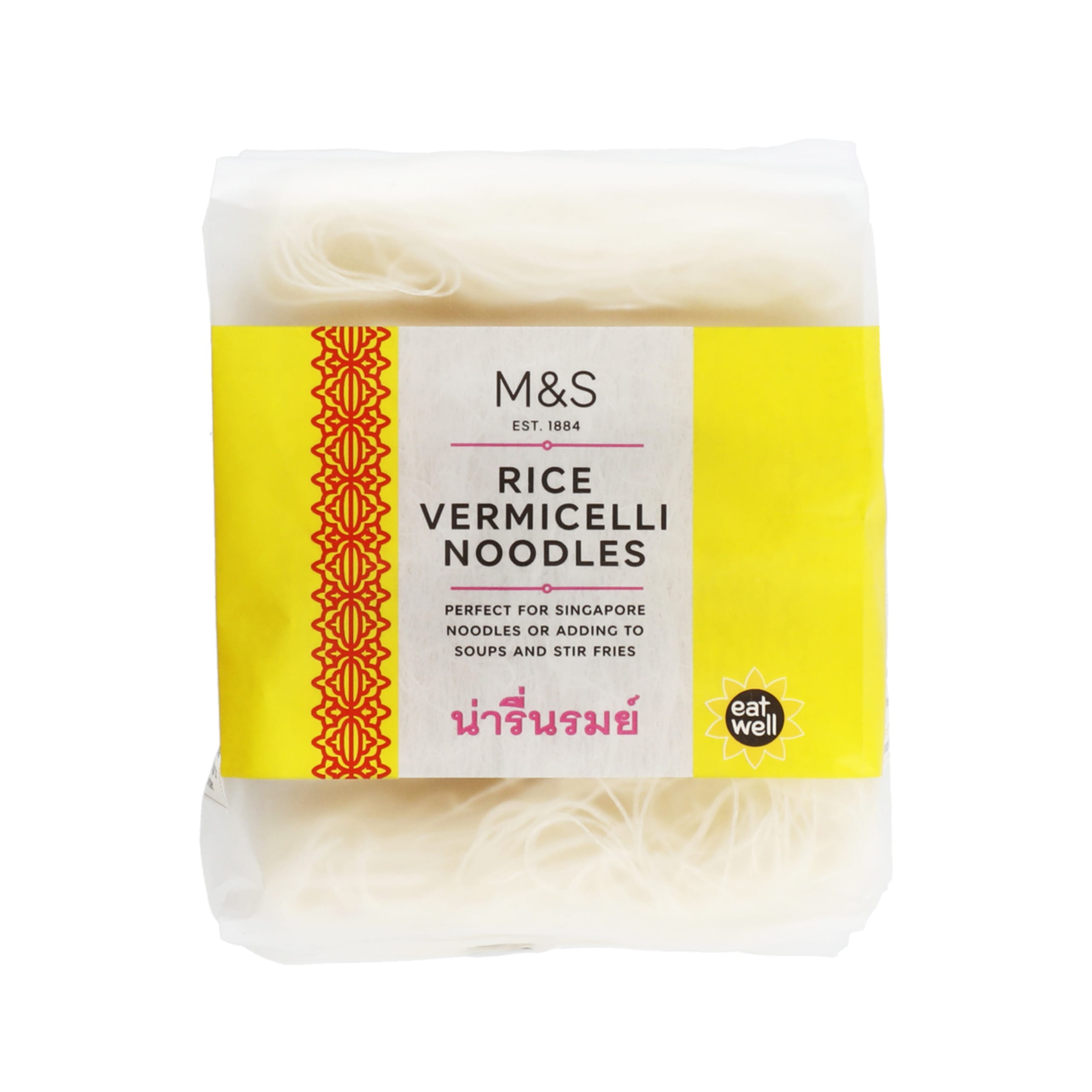 Rice Vermicelli Noodles 1 of 1