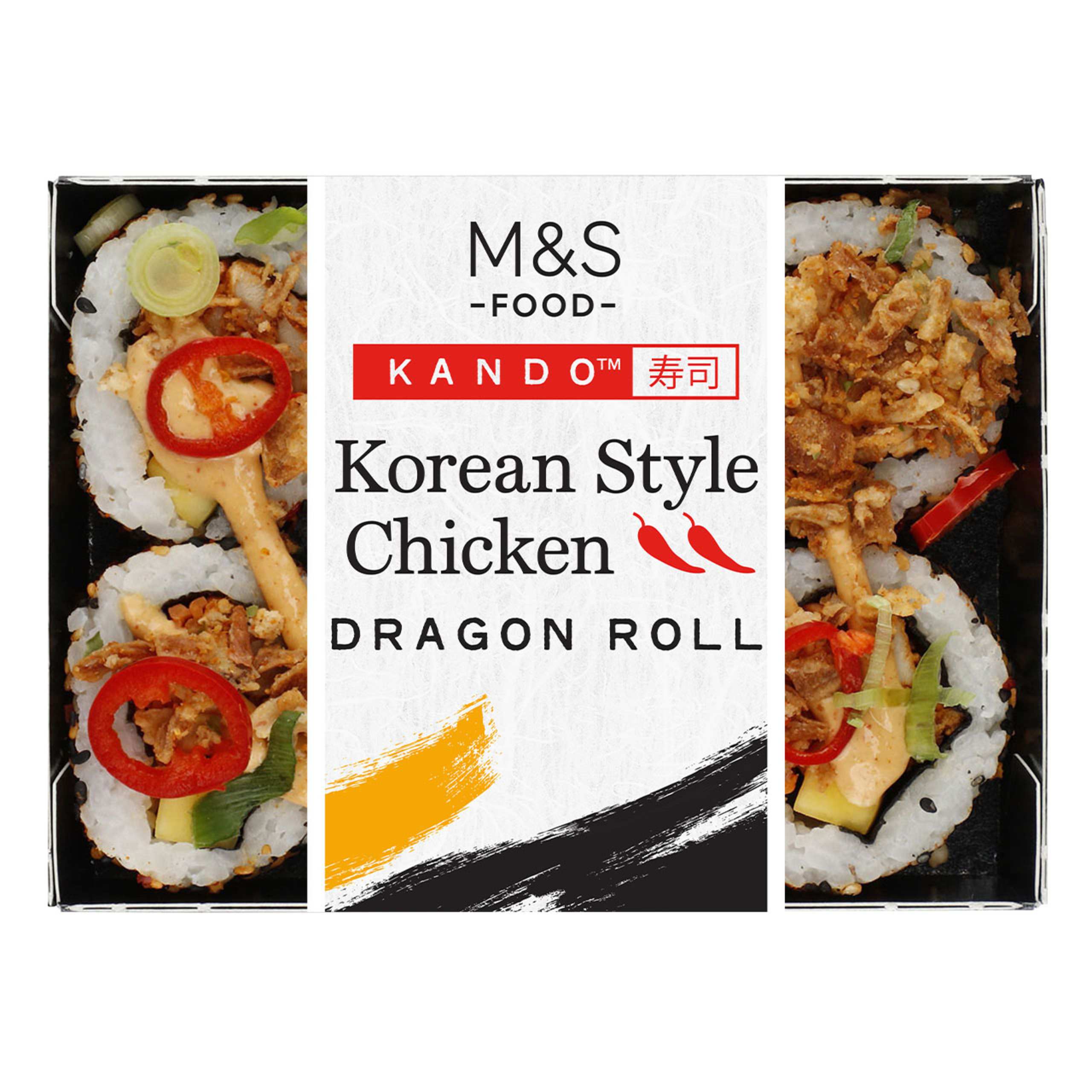 Korean Style Chicken Dragon Roll 1 of 2