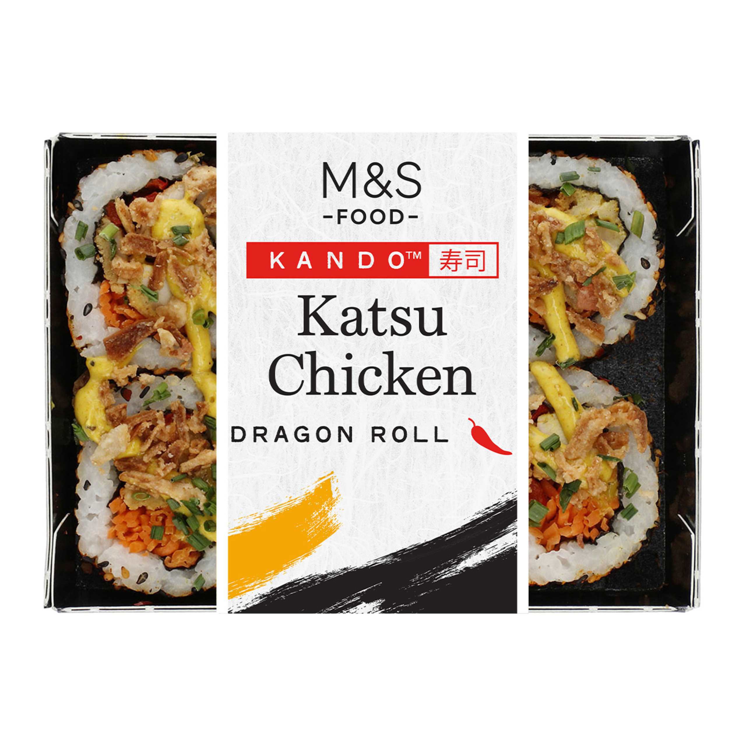 Katsu Chicken Dragon Roll 1 of 3