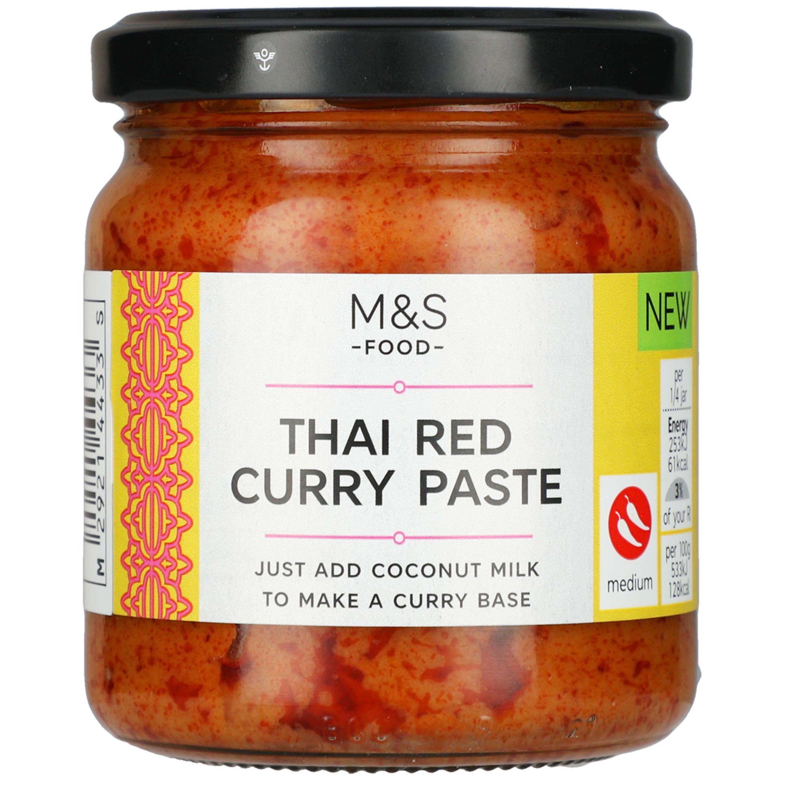 Thai Red Curry Paste 1 of 1
