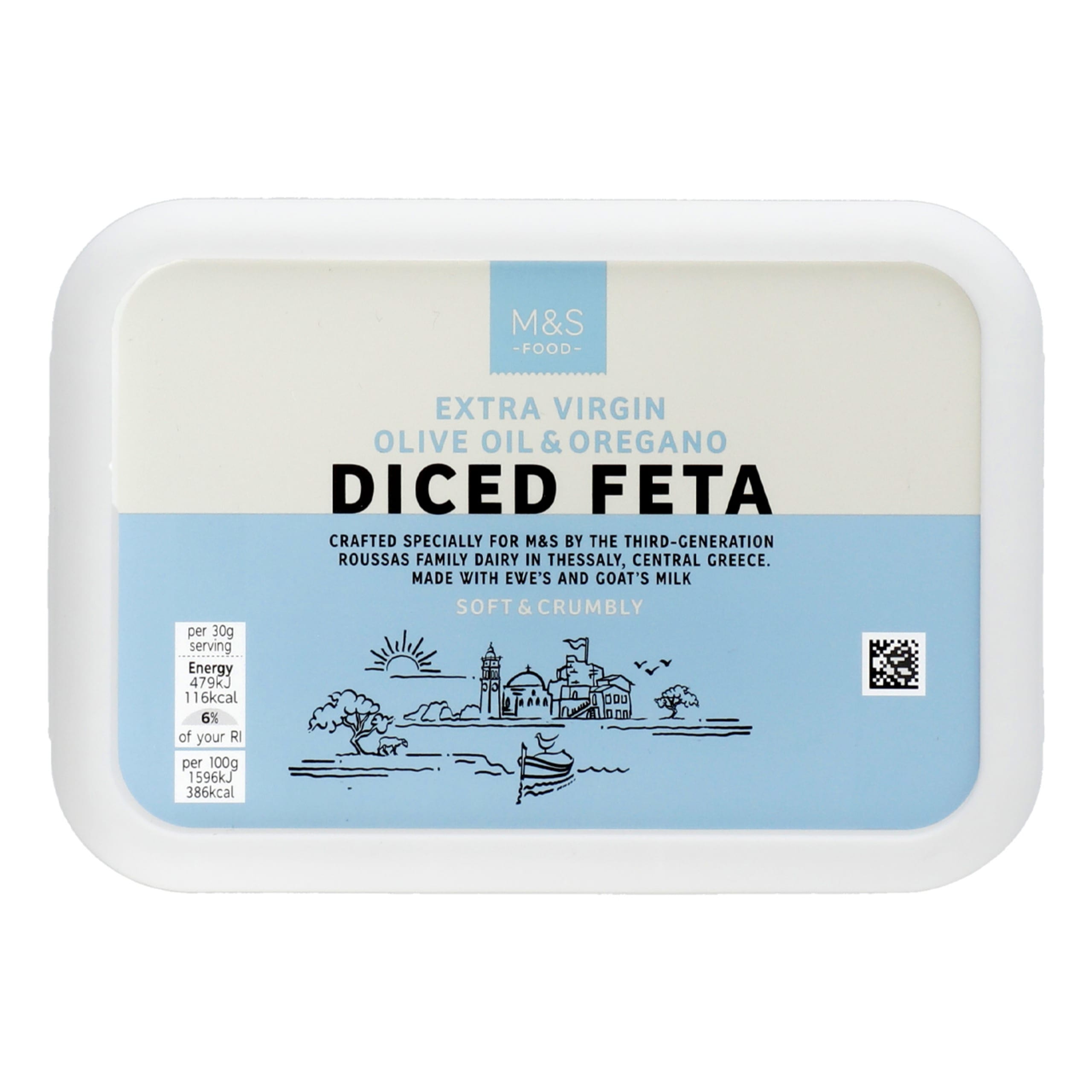 Diced Greek Feta Cheese with Olive Oil and Oregano 1 of 2