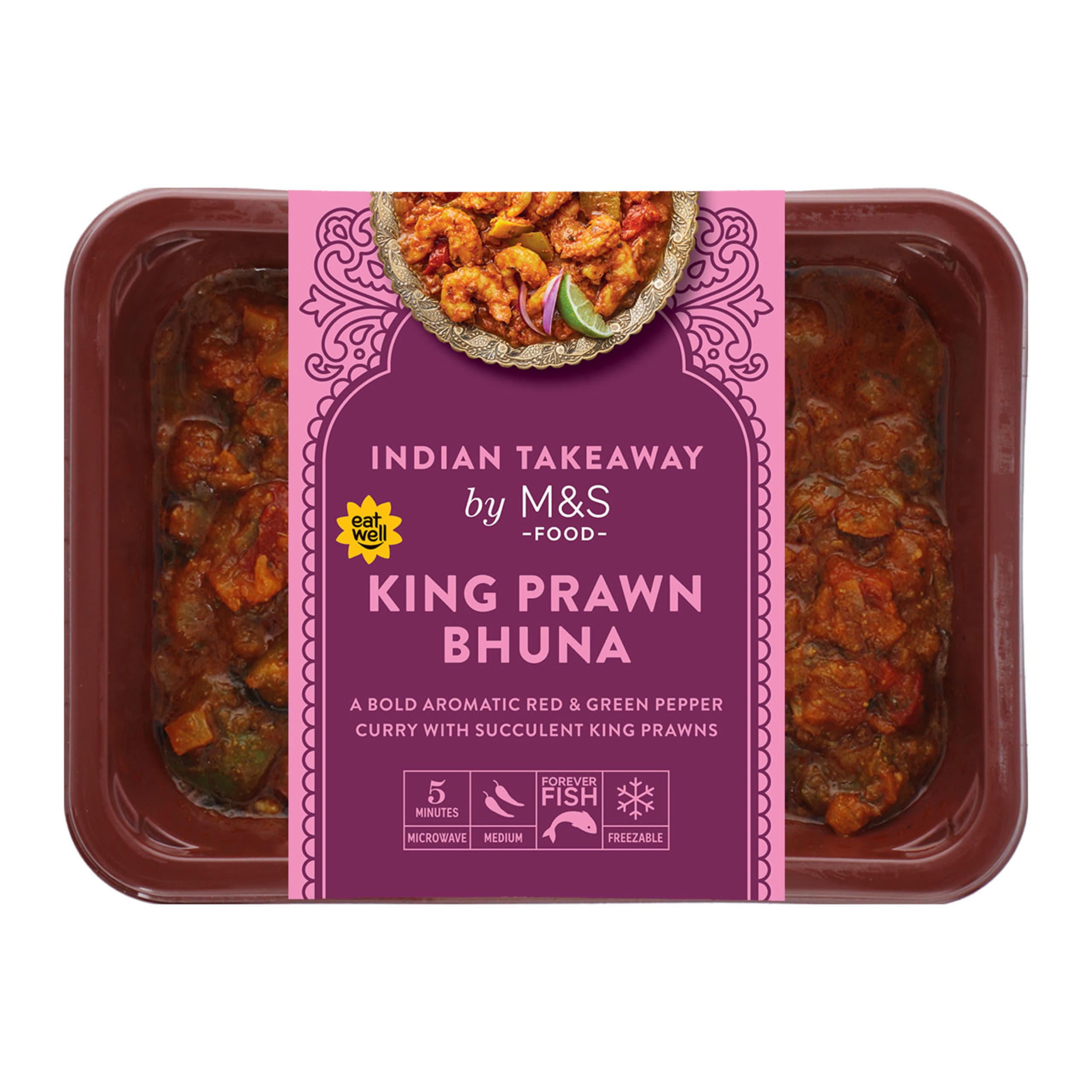 King Prawn Bhuna 1 of 1