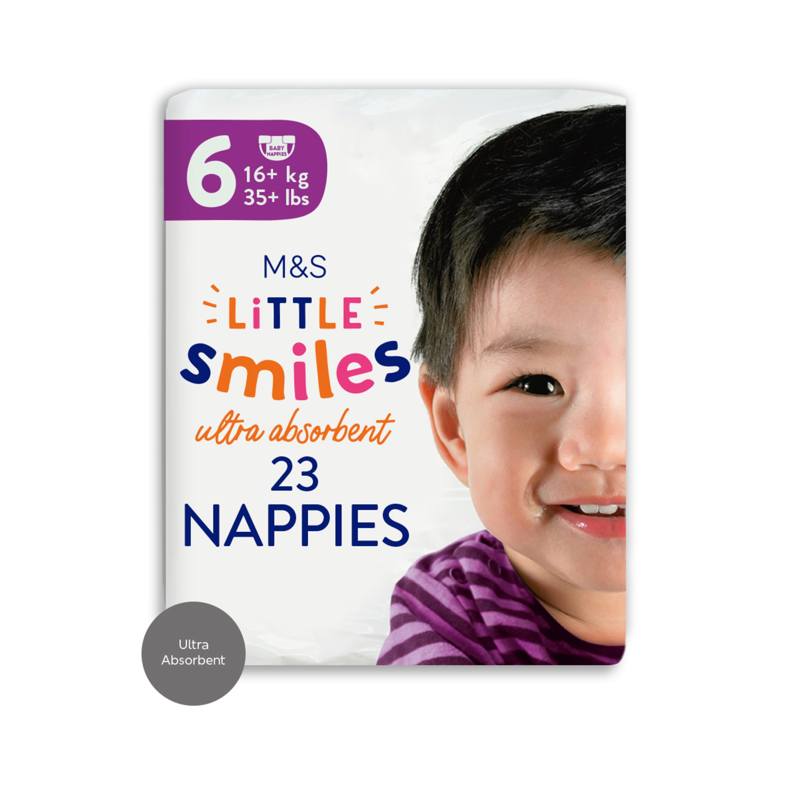 Ultra Absorbent Nappies 1 of 1