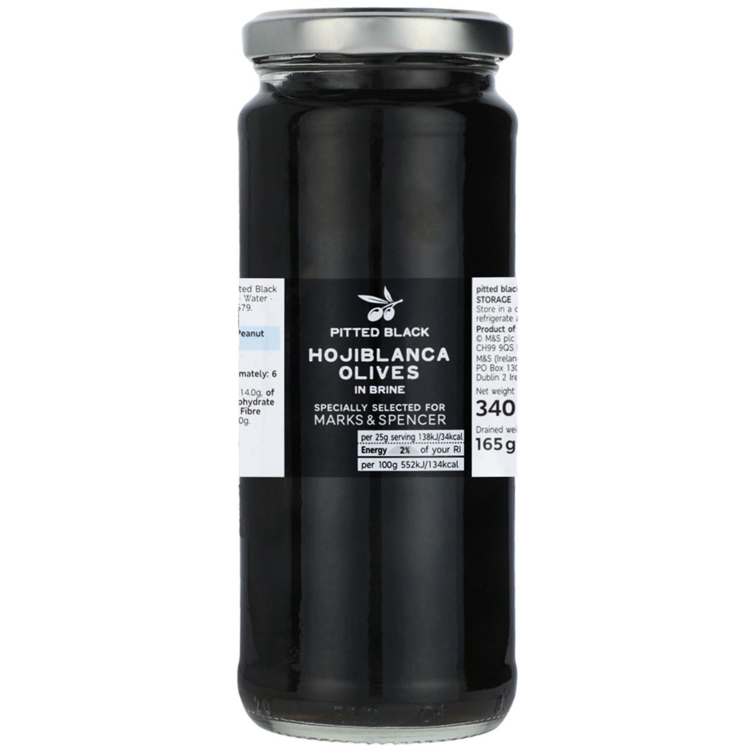 Pitted Black Hojiblanca Olives 1 of 1