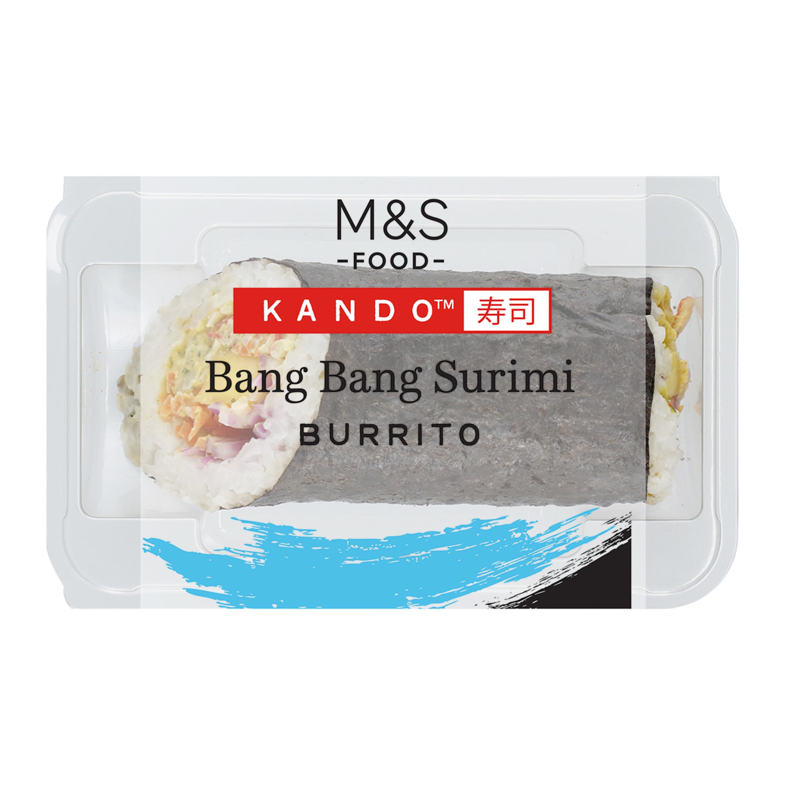 Bang Bang Surimi Burrito 1 of 2