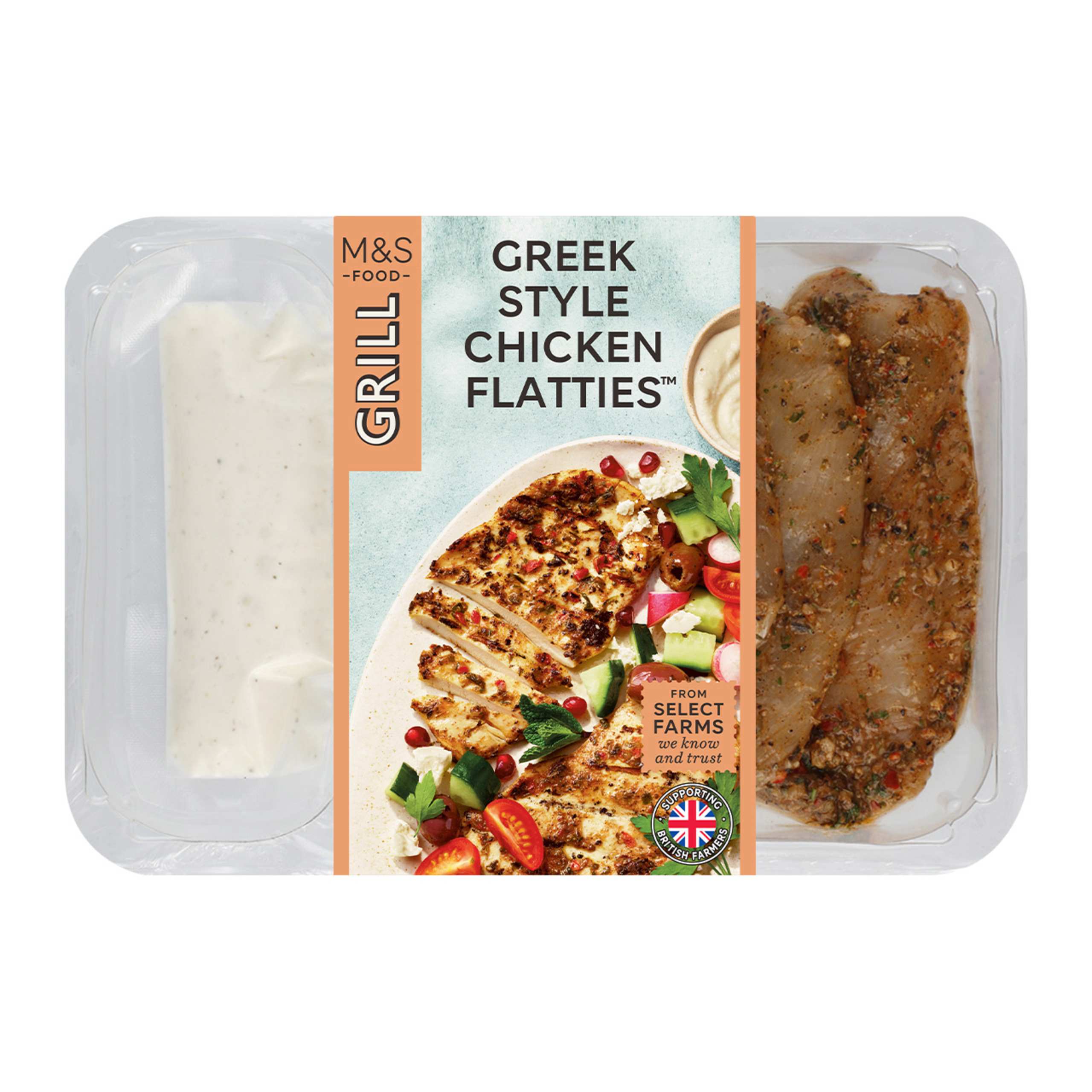 Greek Style Chicken Flatties 1 of 1