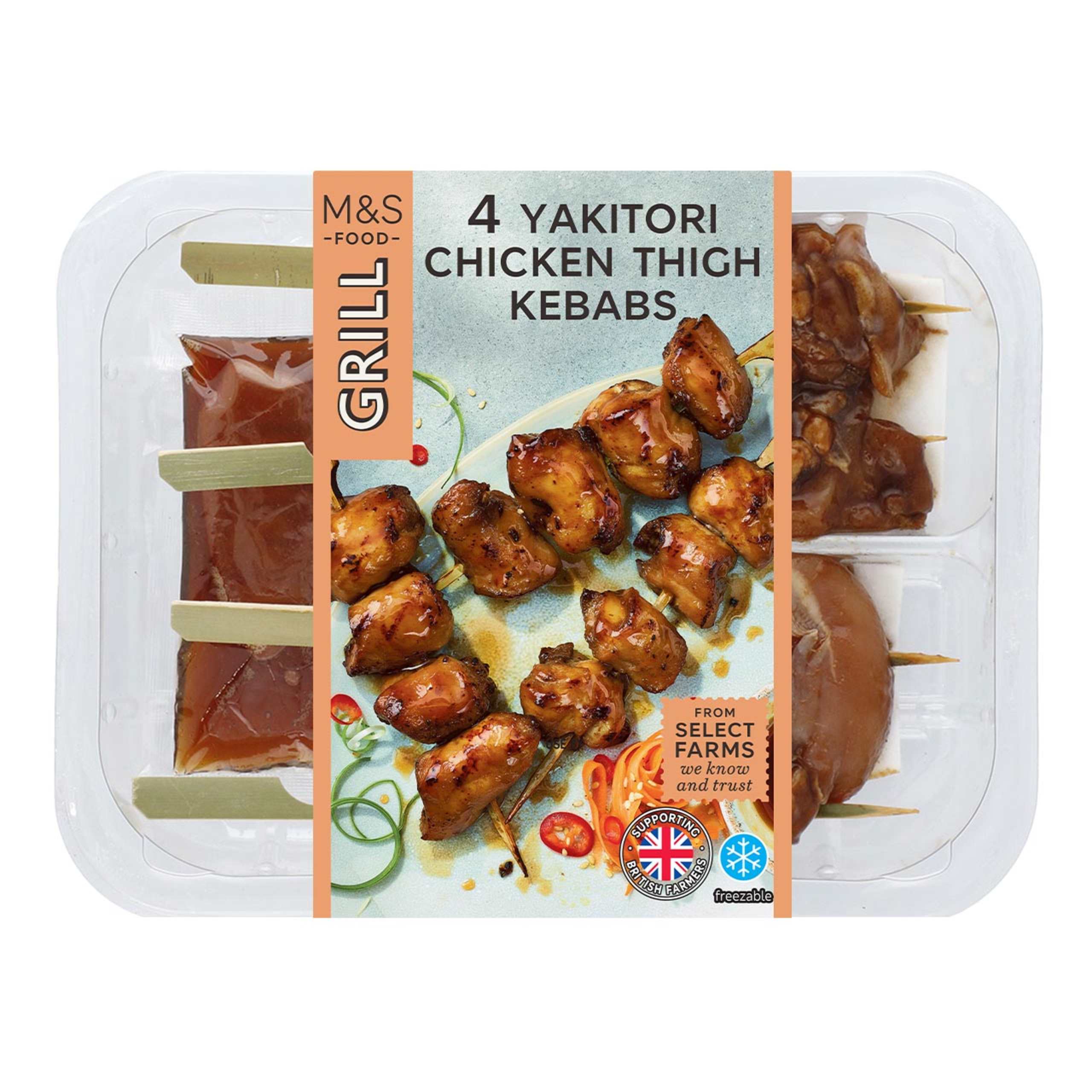 Yakitori Chicken Thigh Kebabs 1 of 1