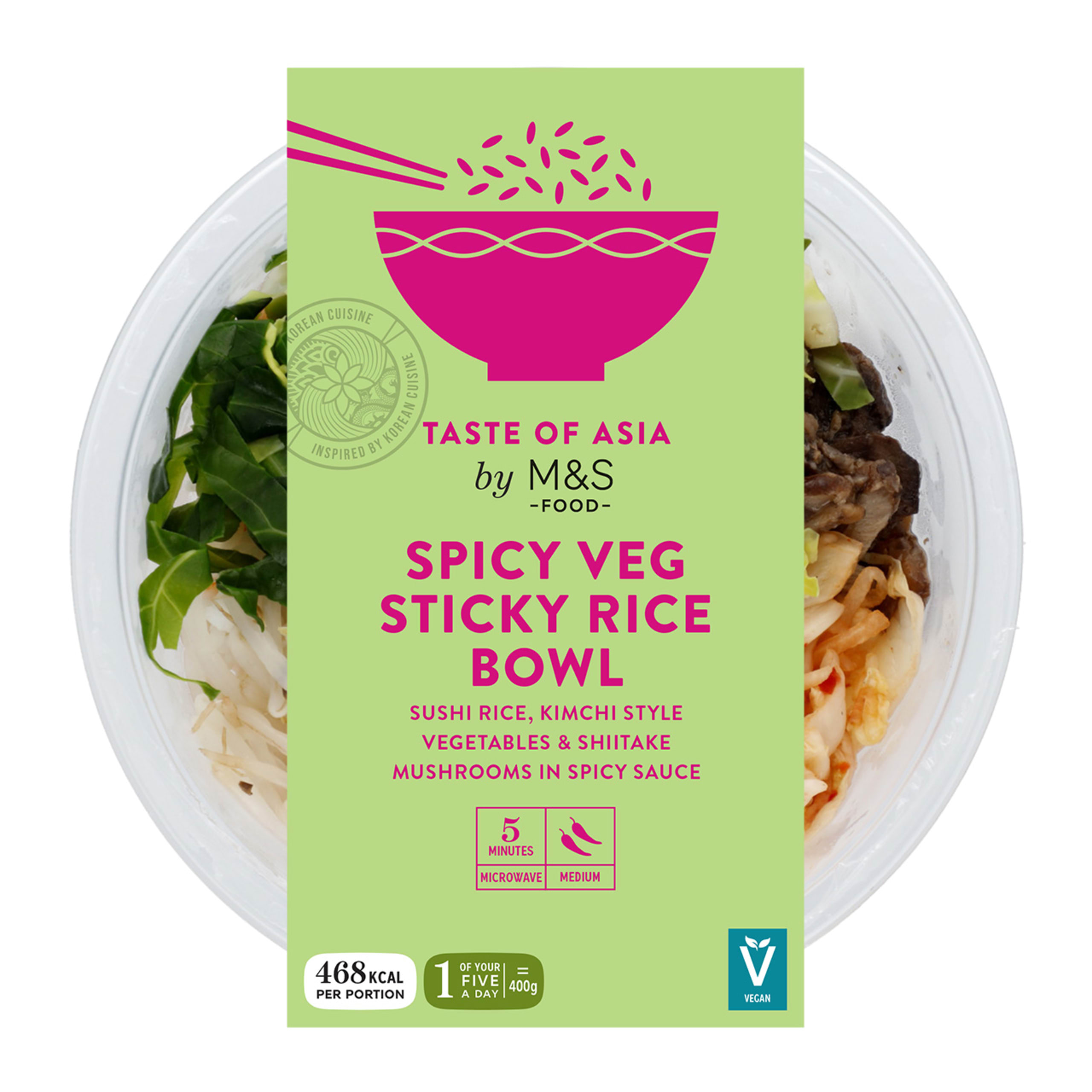 Spicy Veg Sticky Rice Bowl 1 of 1