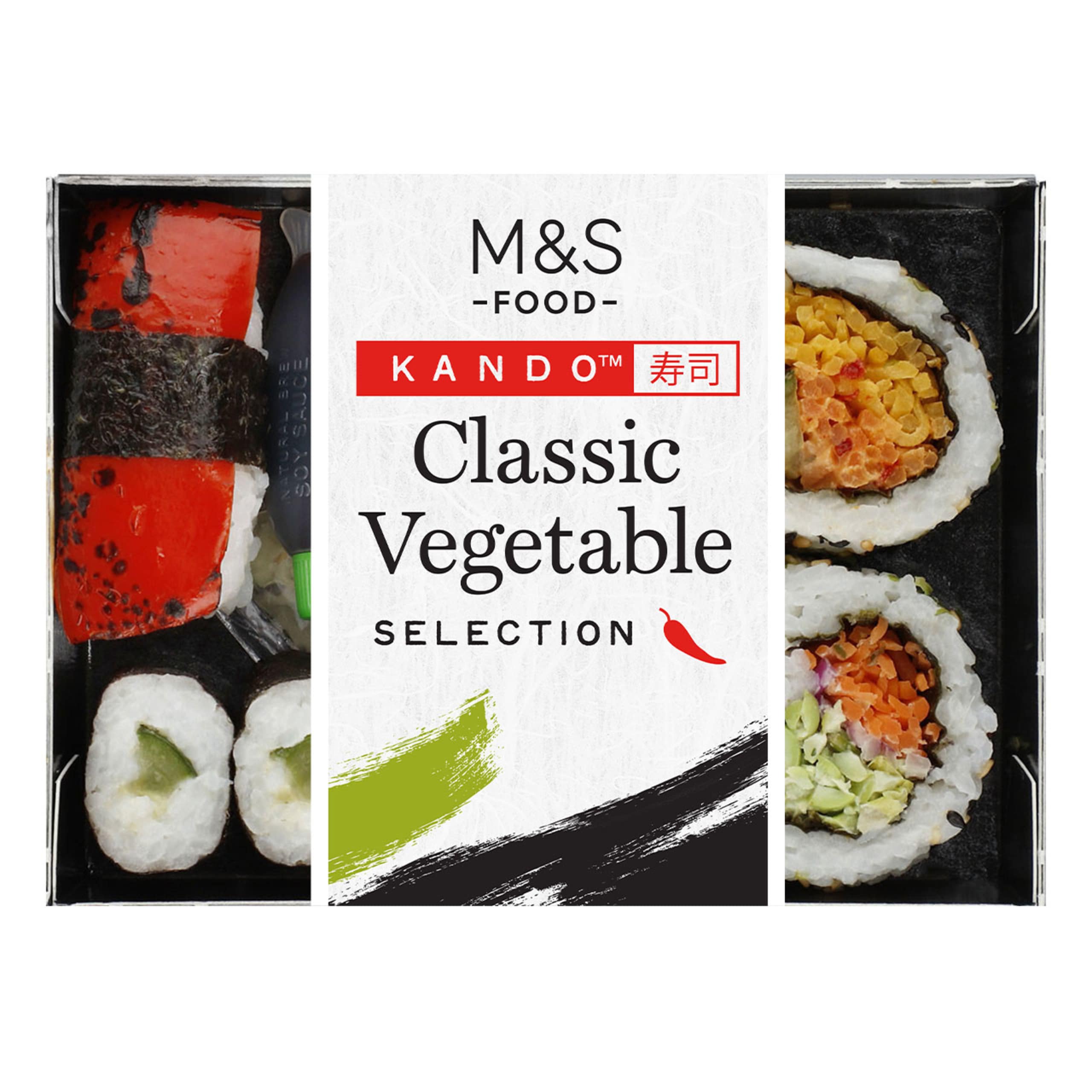 Classic Vegetable Selection 1 of 2