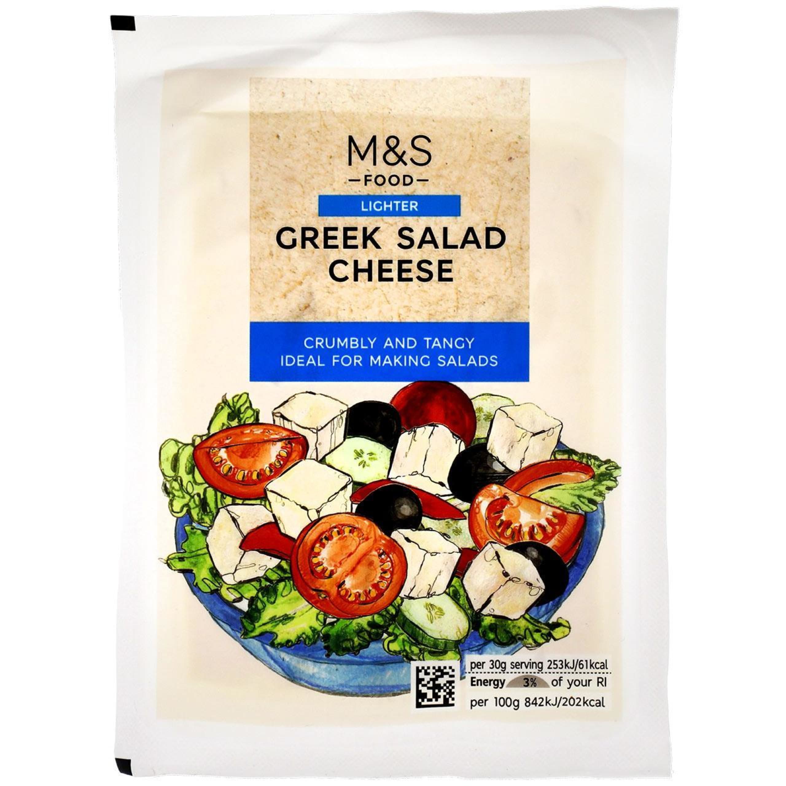 Lighter Greek Salad Cheese 1 of 1