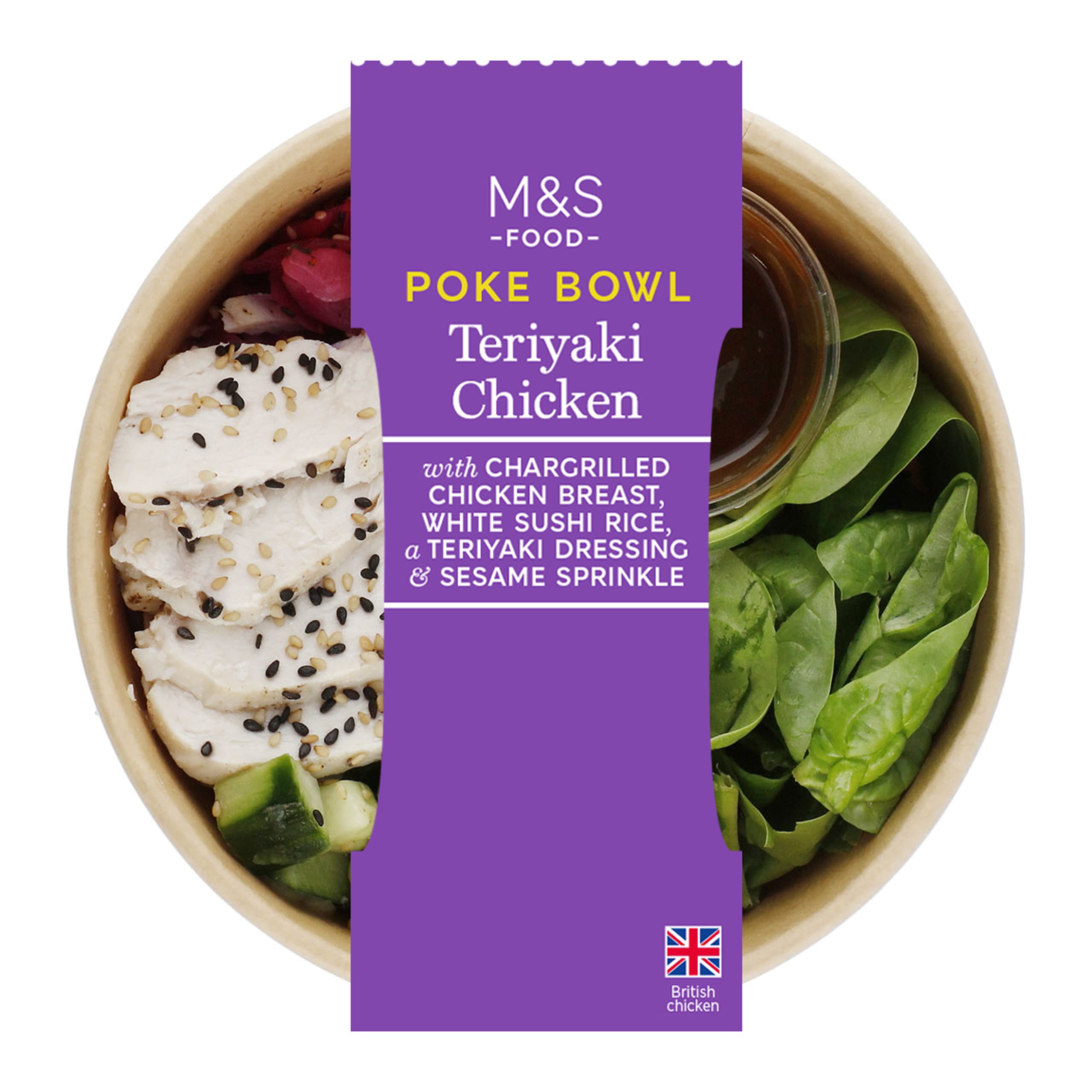 Teriyaki Chicken 1 of 2
