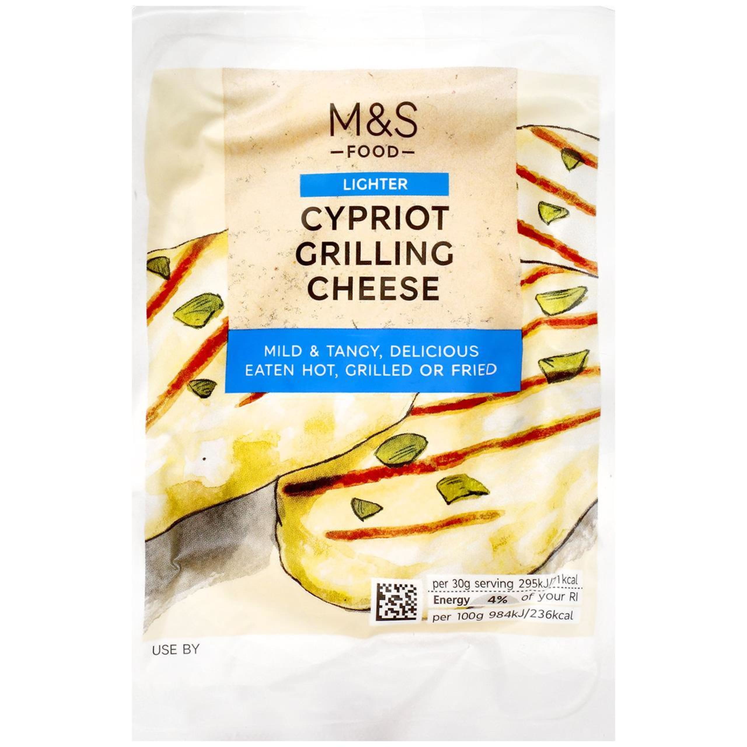Cypriot Light Halloumi 1 of 1