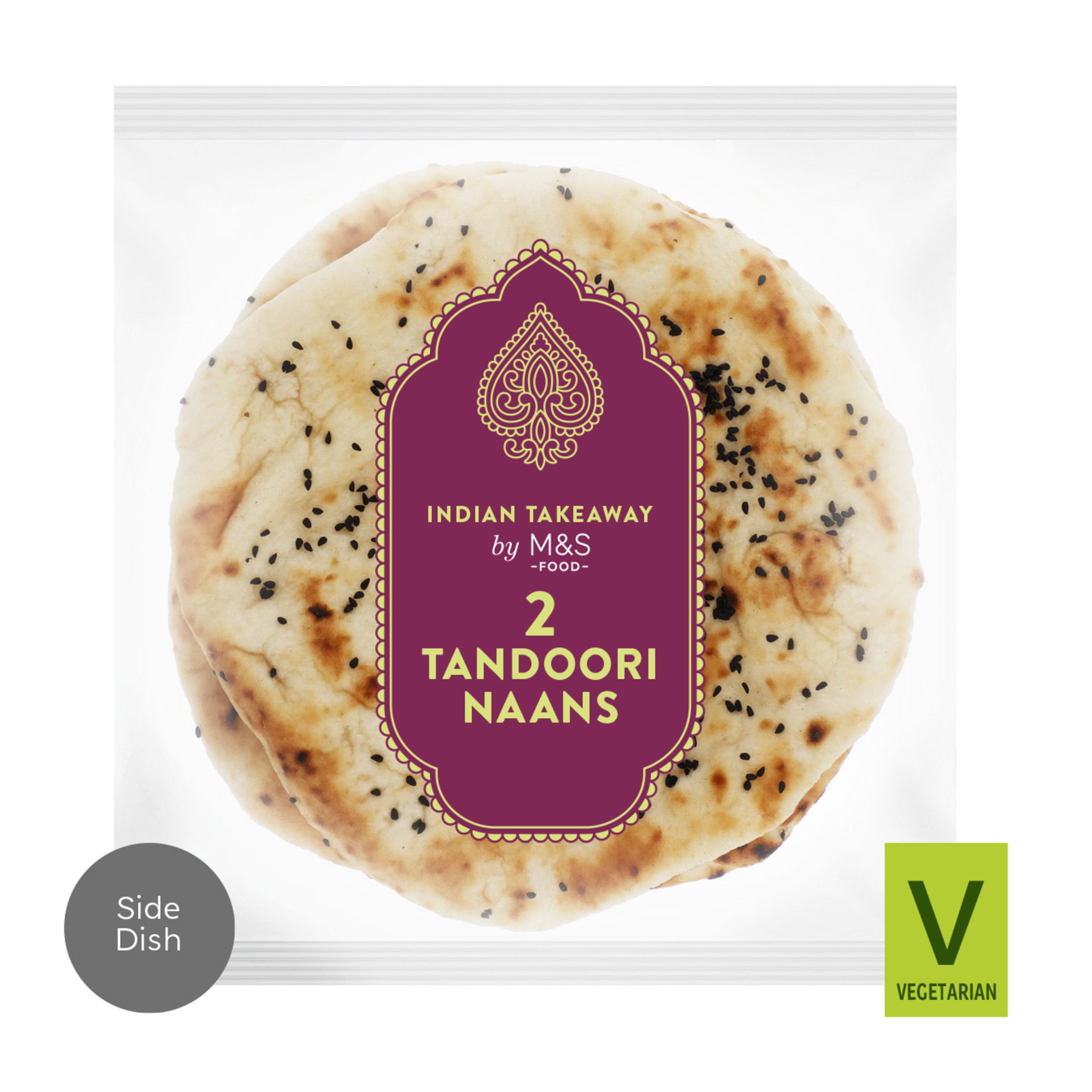 Tandoori Naans 1 of 1