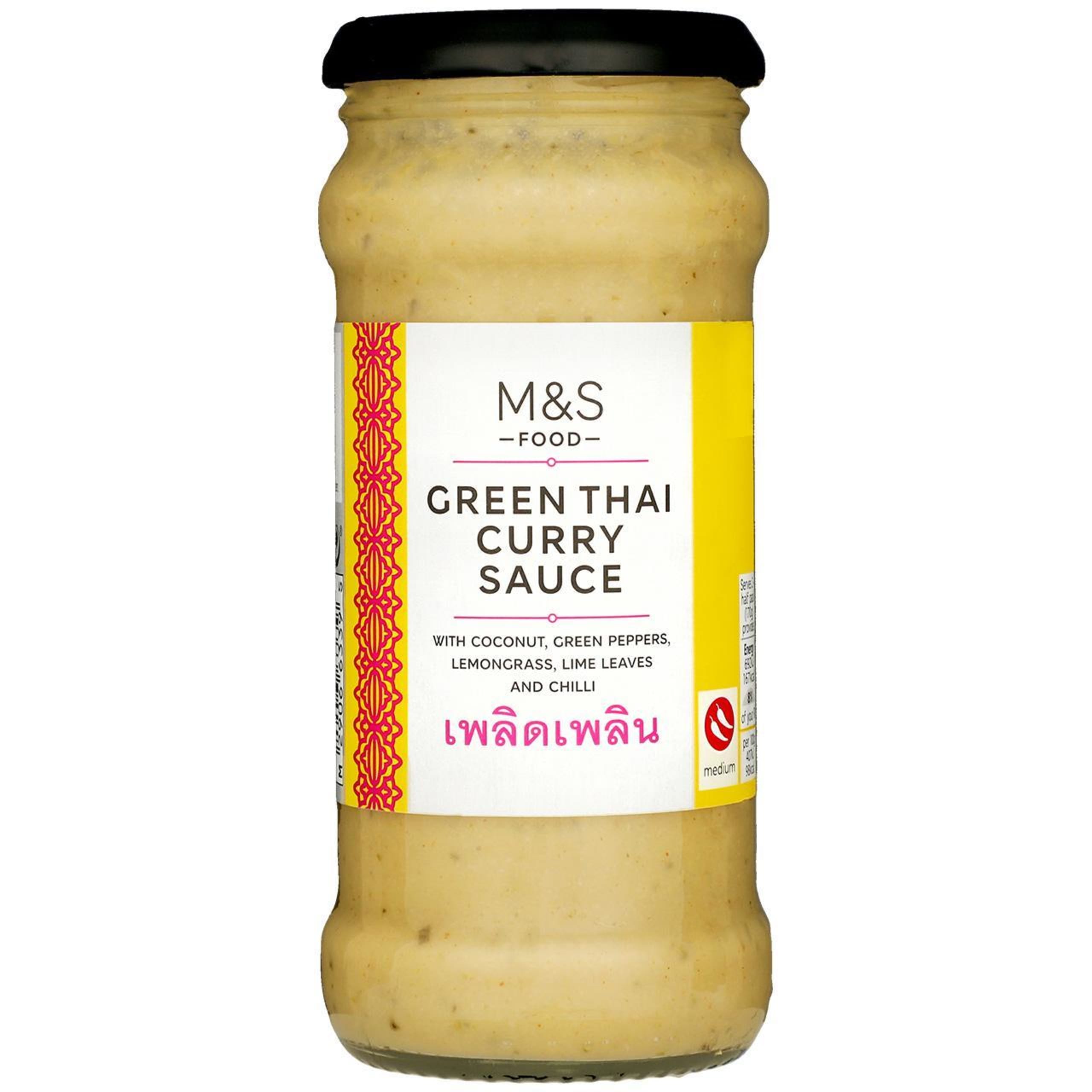 Green Thai Curry Sauce 1 of 1