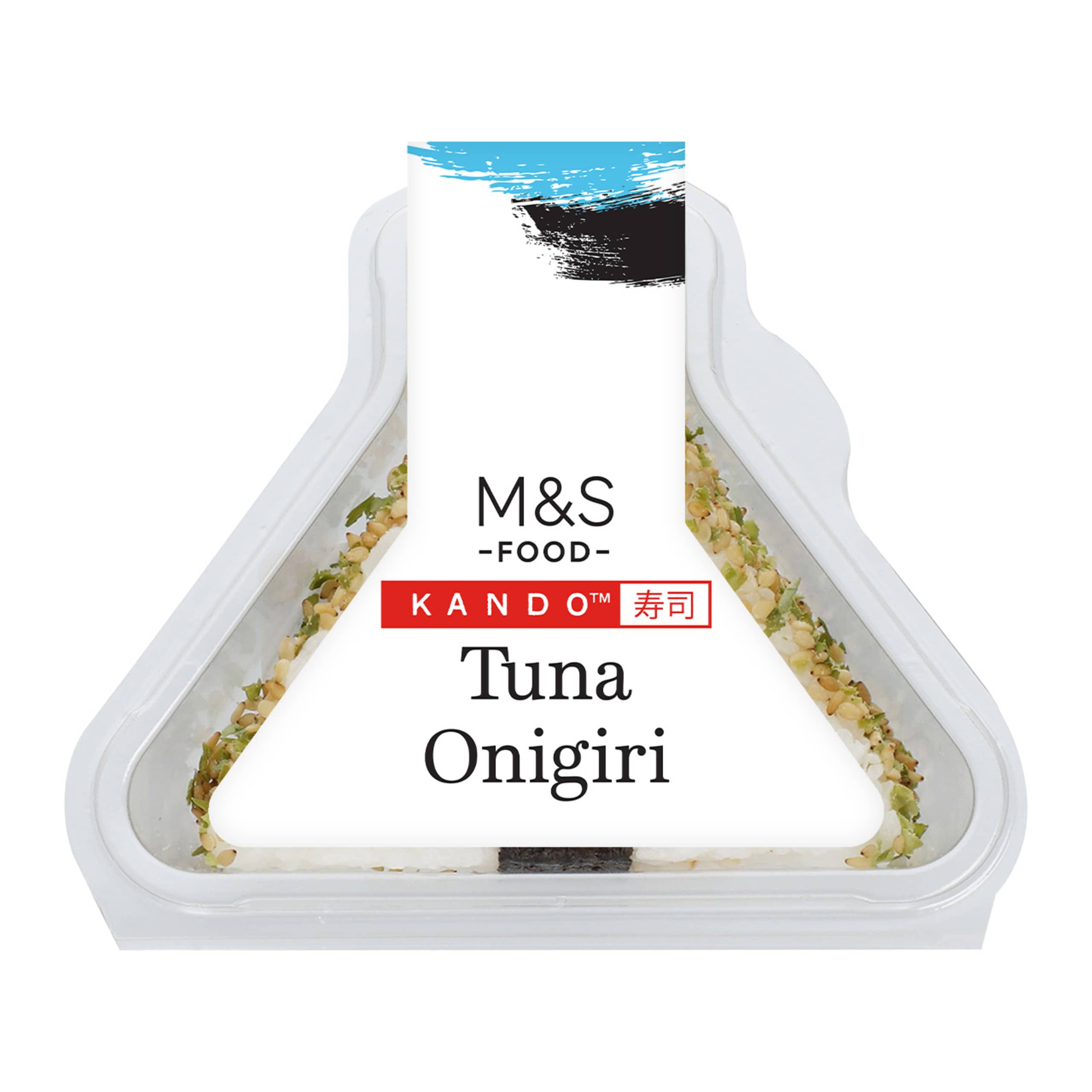 Tuna Onigiri 1 of 3