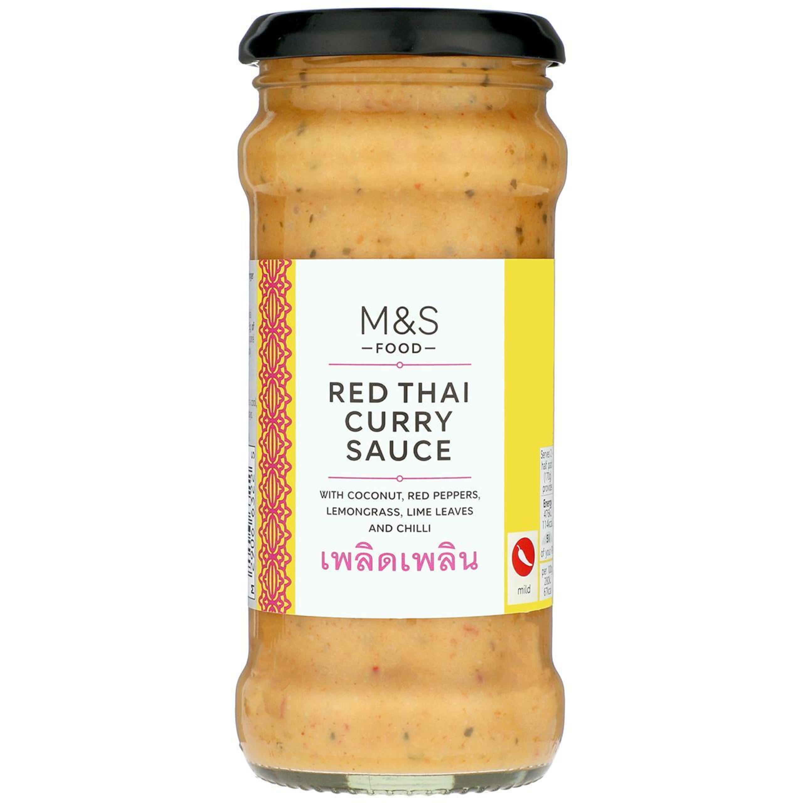 Red Thai Curry Sauce 1 of 1