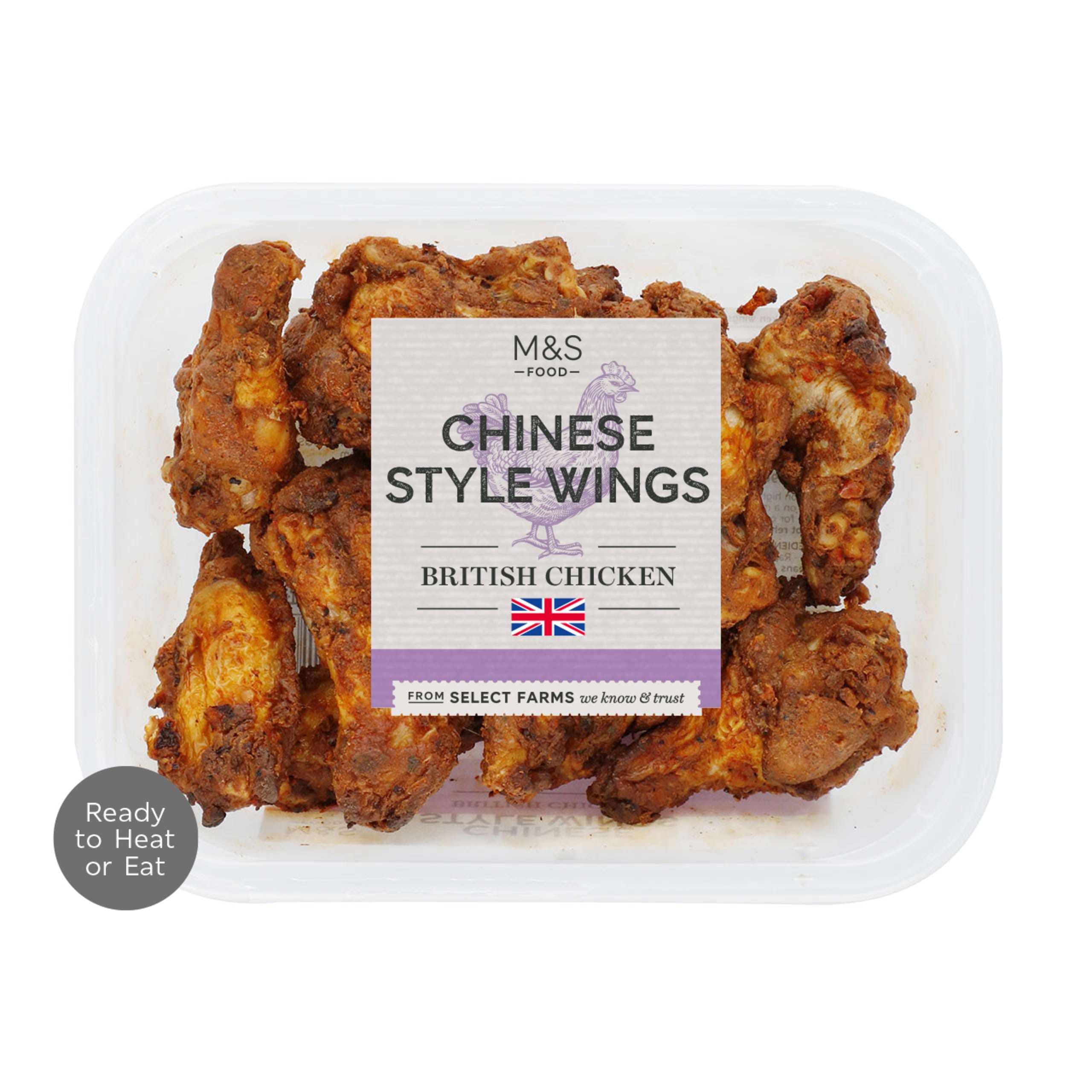 Chinese Style Wings 1 of 1