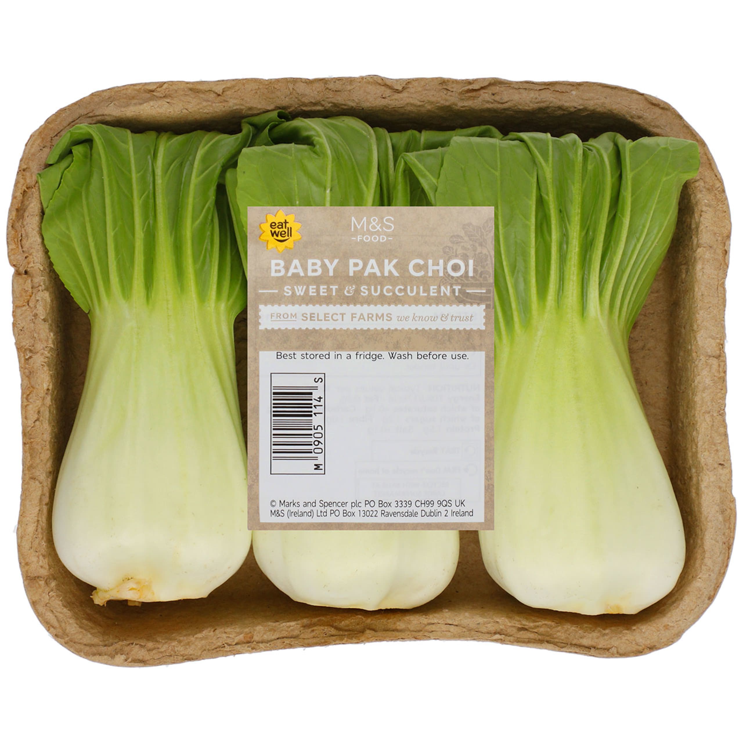 Baby Pak Choi 1 of 1