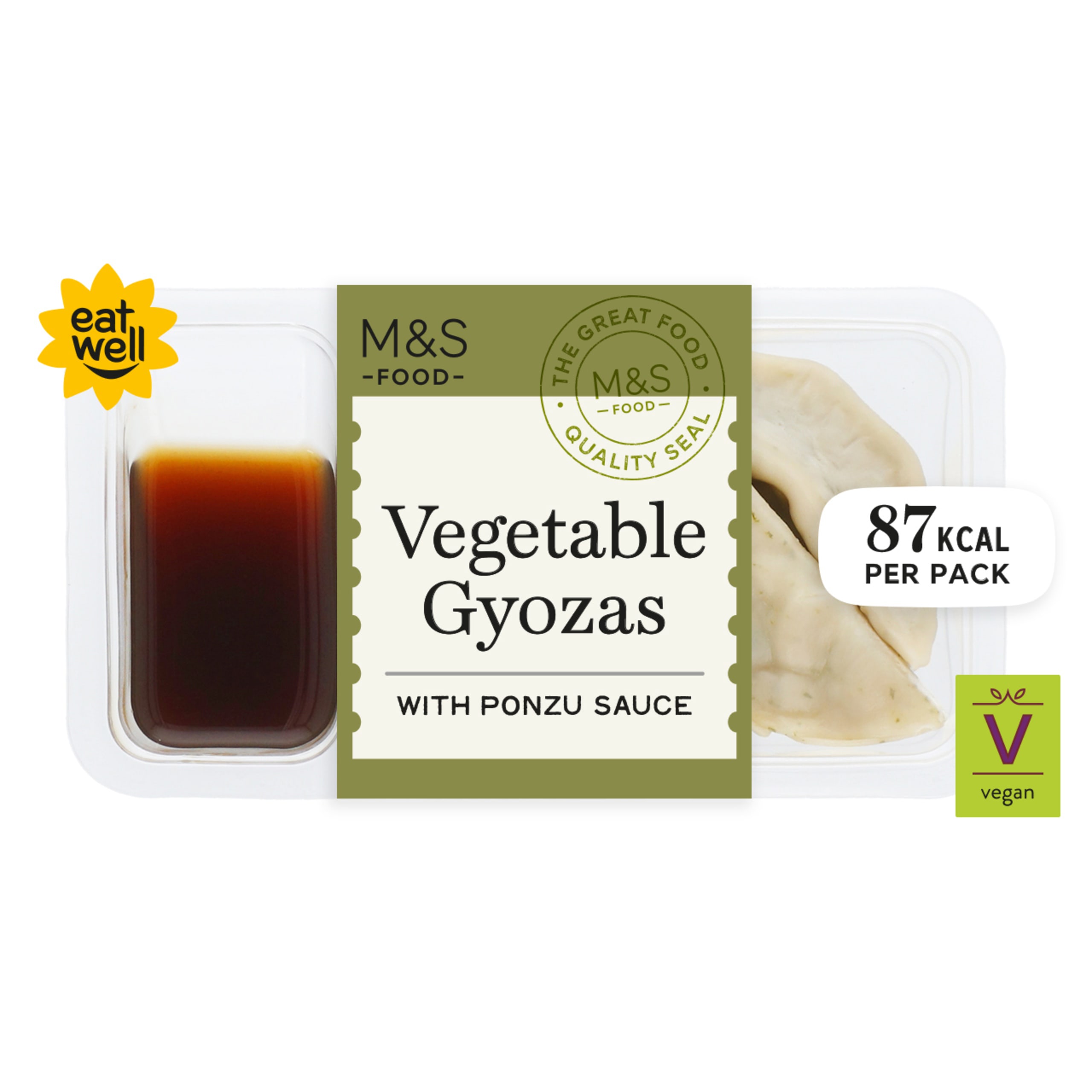 Vegetable Gyozas 1 of 1