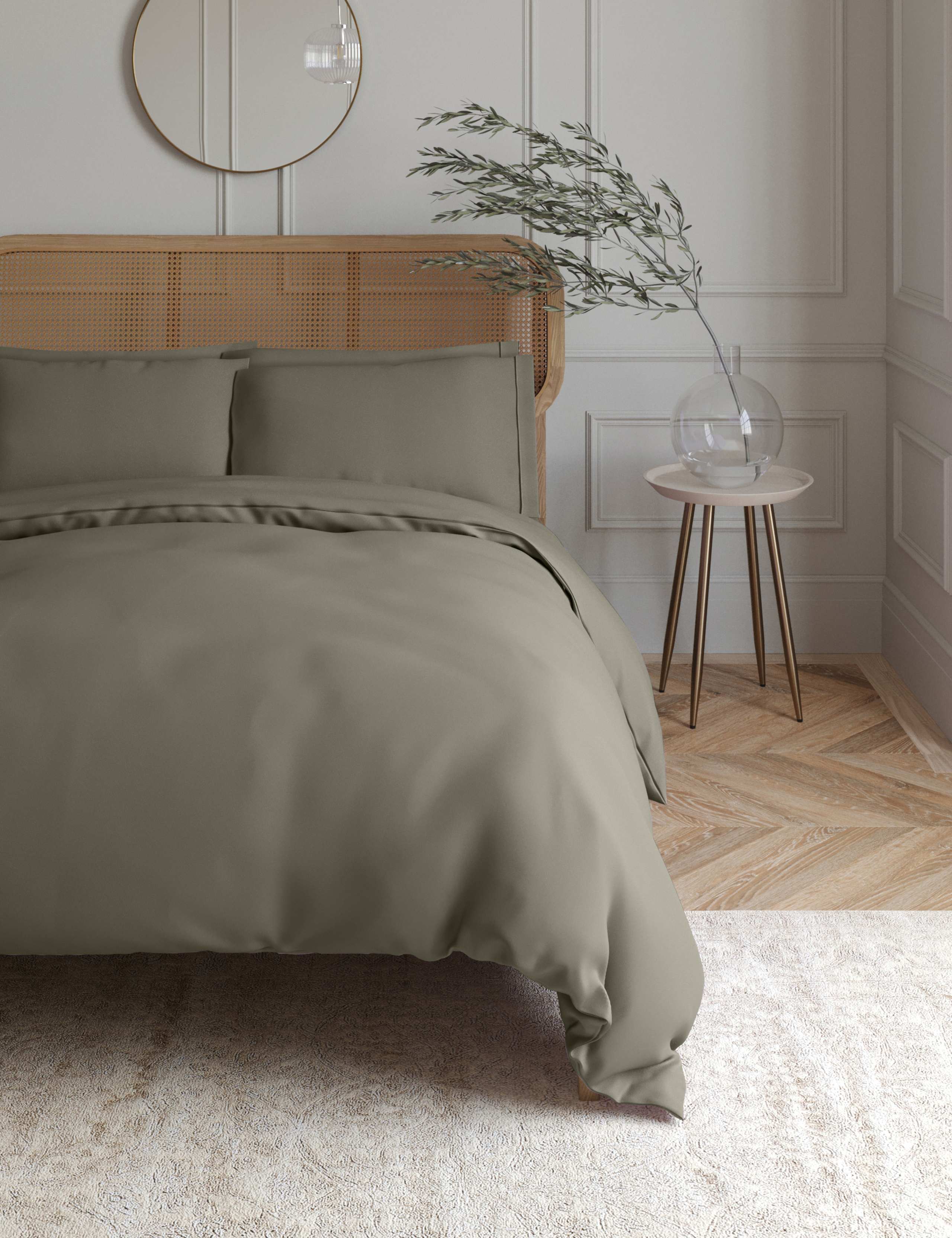 Egyptian Cotton 230 Thread Count Duvet Cover