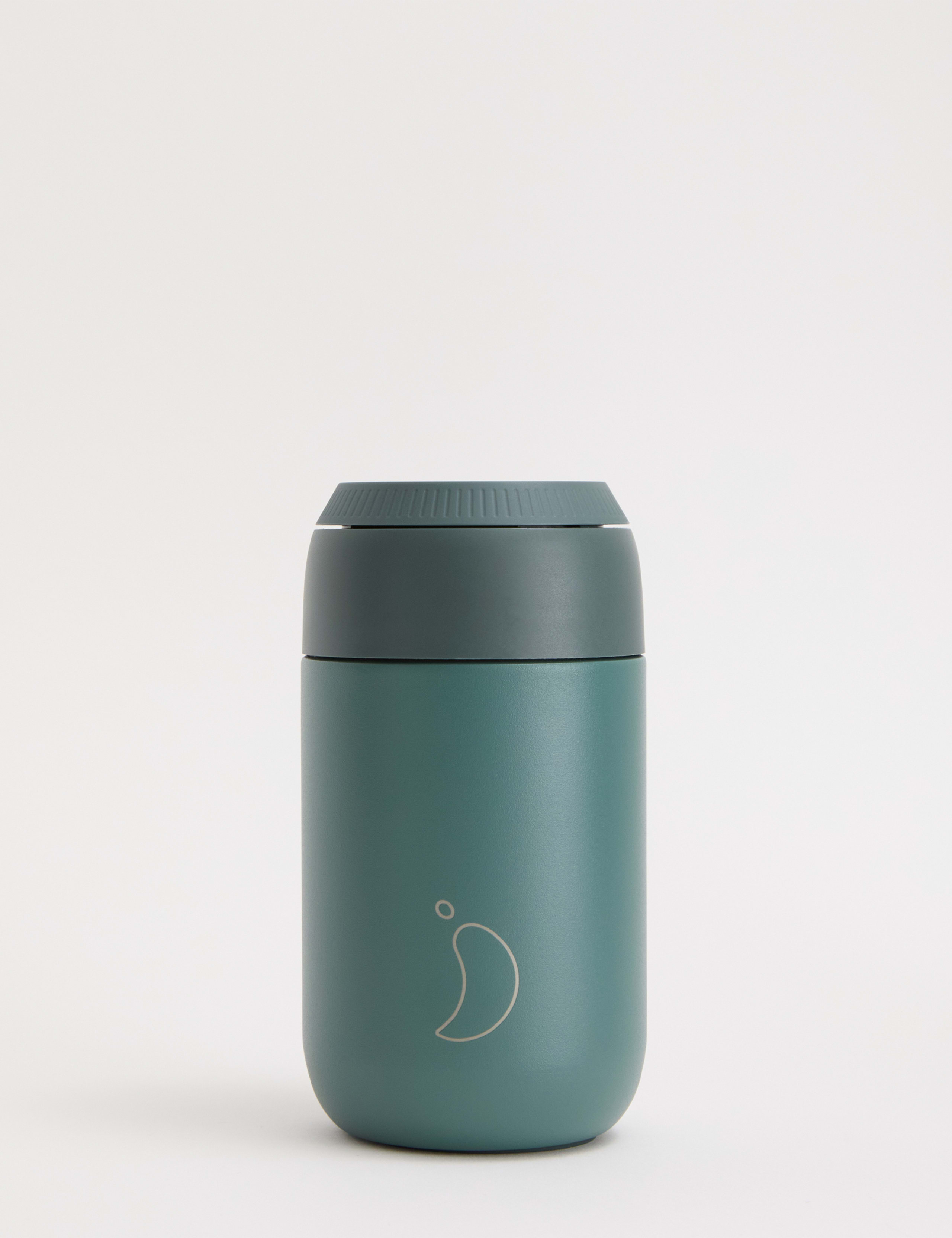 Series 2 Travel Coffee Cup 340ml