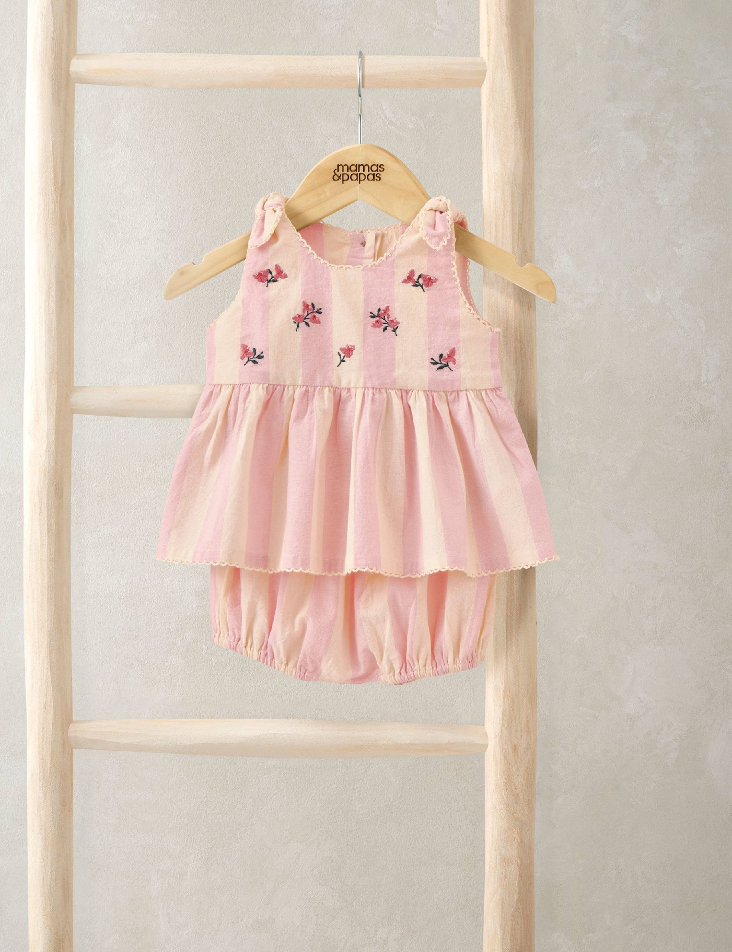 2 Piece Pure Cotton Embroidered Outfit (0-24 Mths)