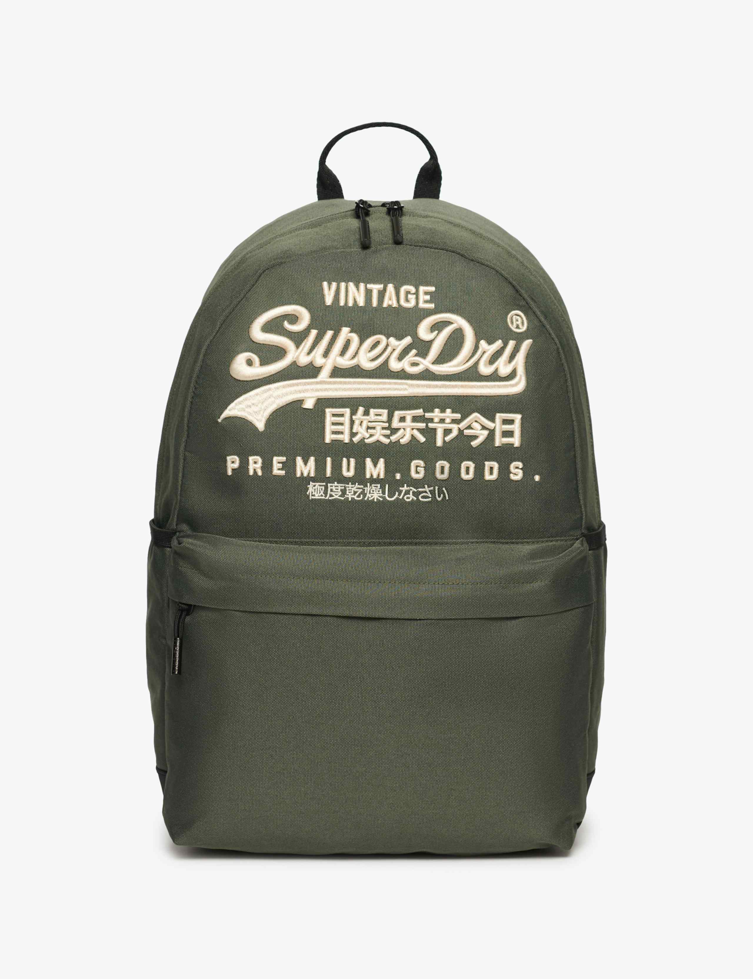Heritage Montana Backpack