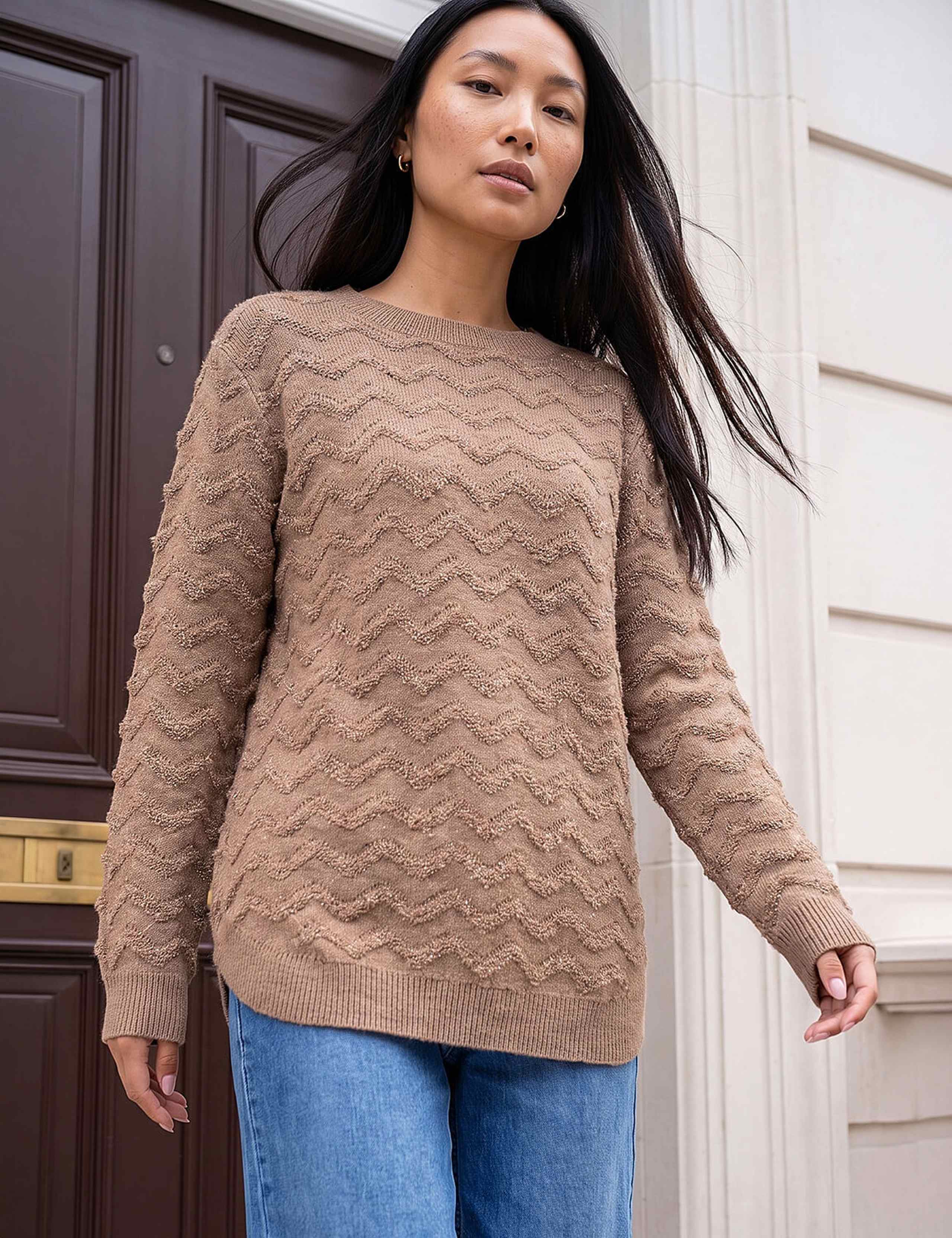 Sparkly Curved Hem Jumper