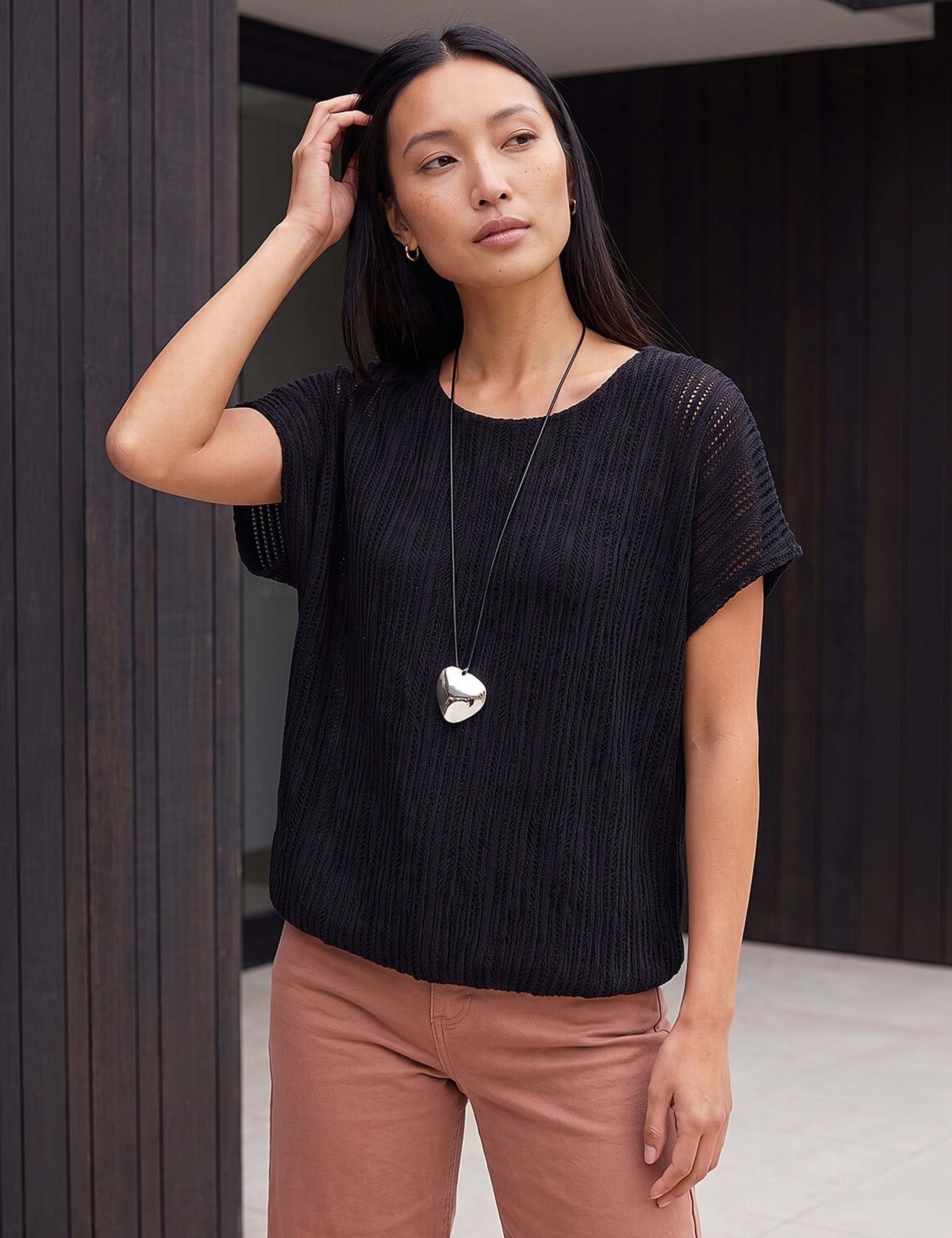 Textured Top