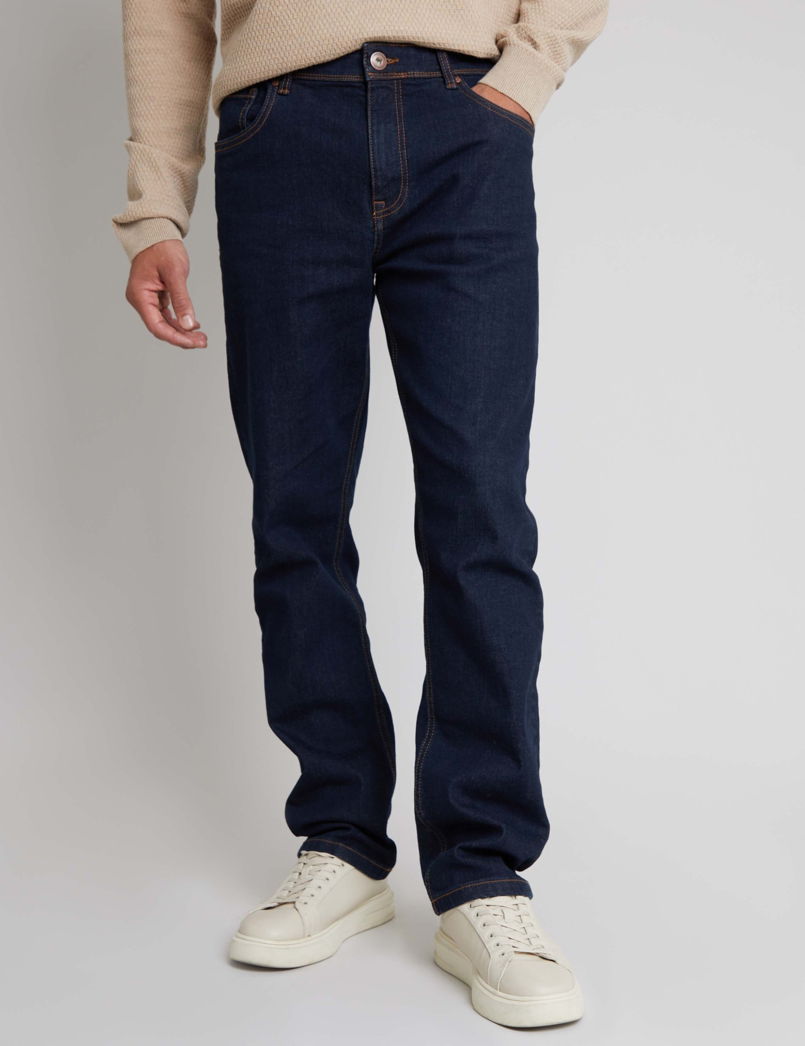 Straight Fit Cotton Rich Jeans
