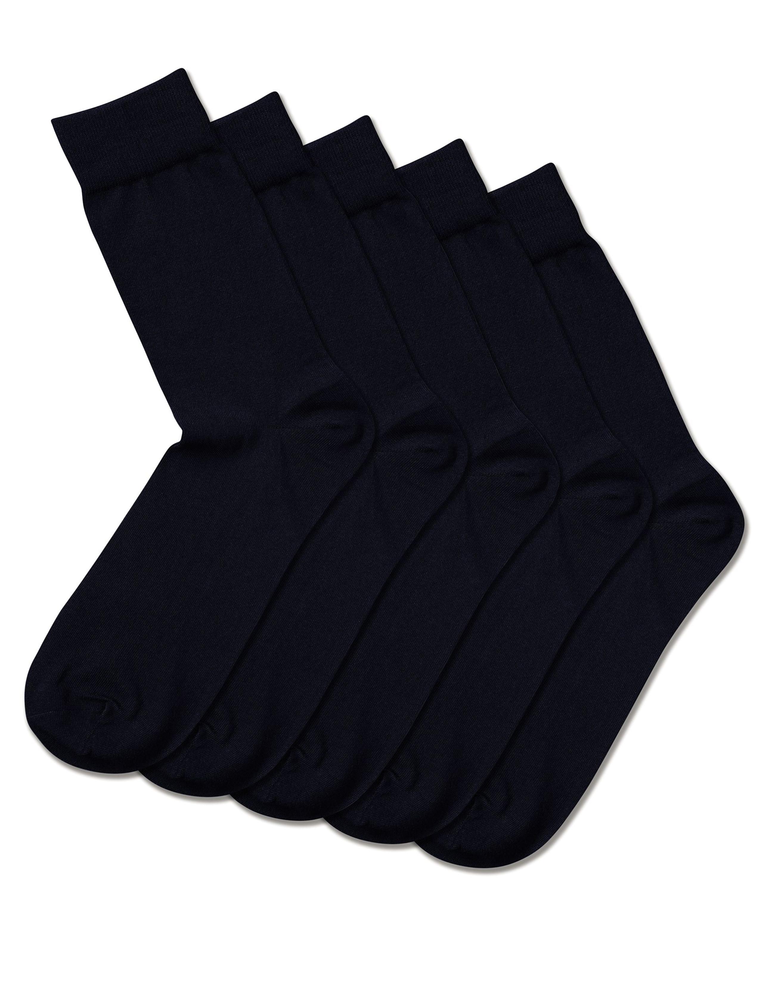 5pk Cotton Rich Socks
