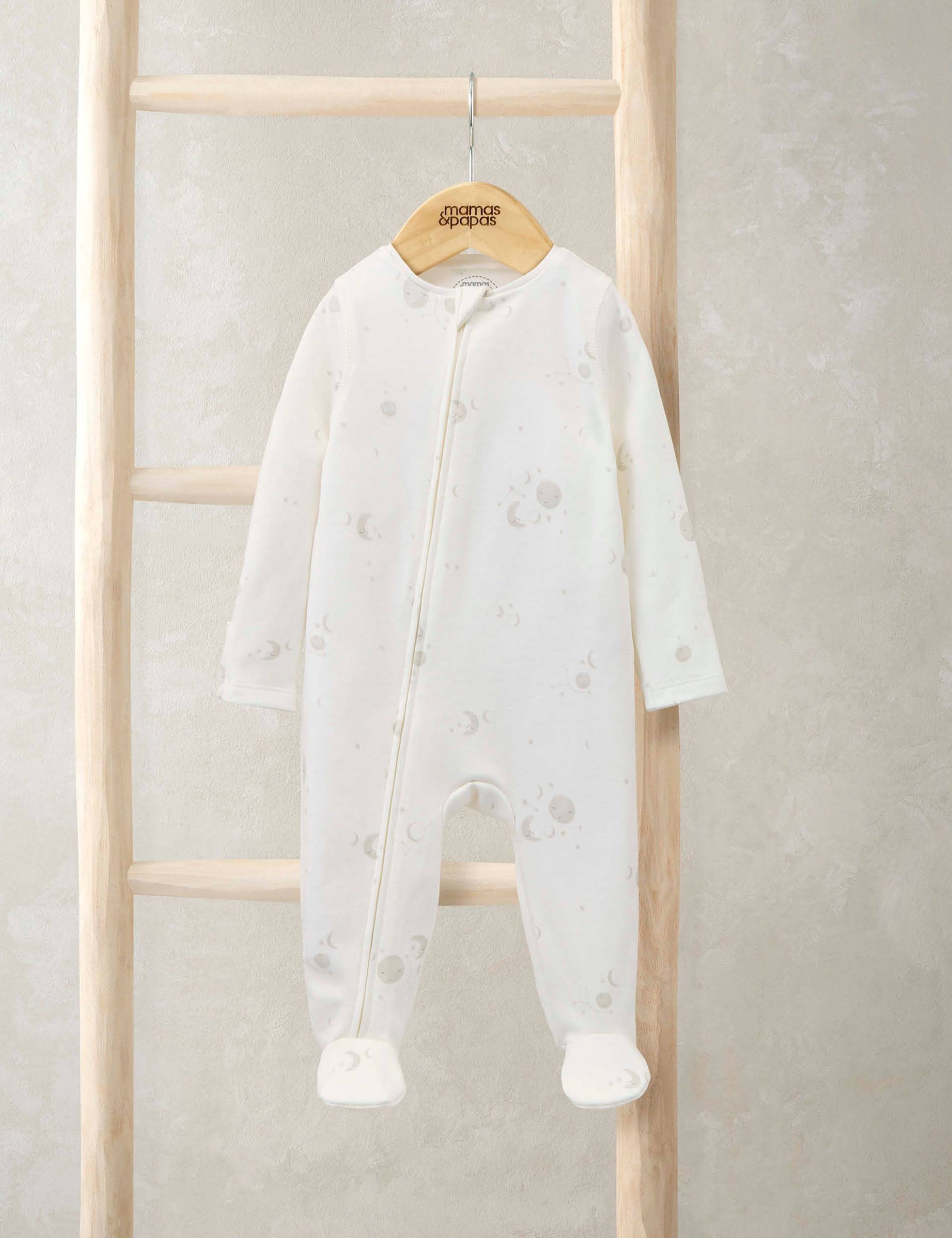 Pure Cotton Celestial Print All in One (0-9 Mths)