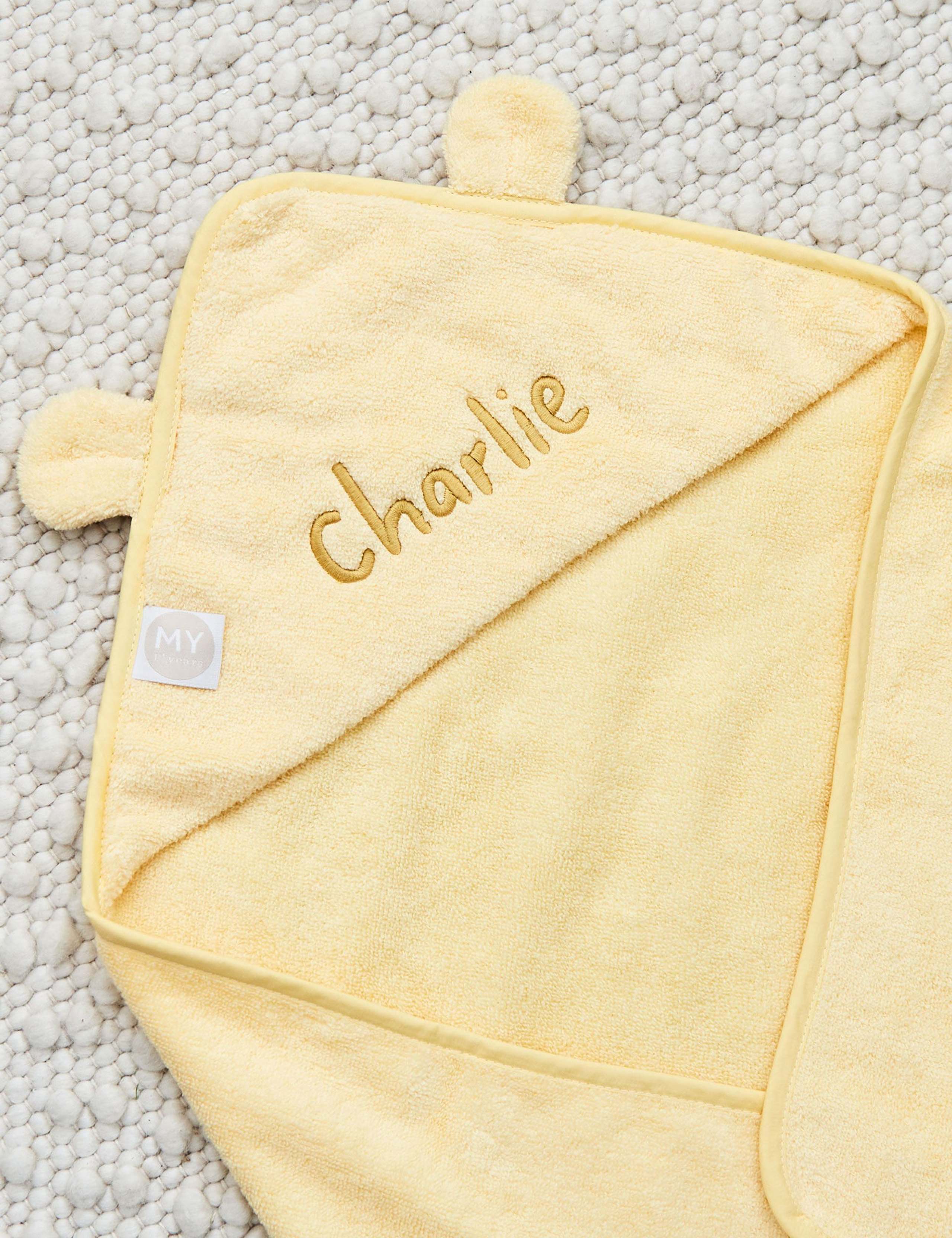 Personalised Hooded Towel