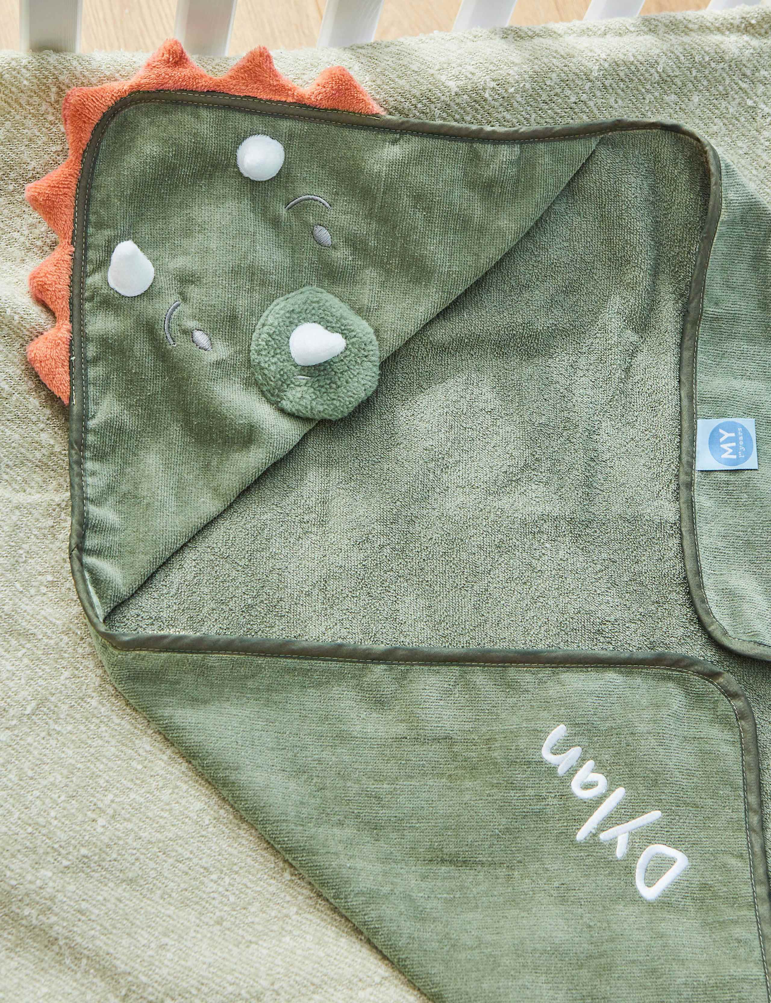 Personalised Green Dinosaur Hooded Towel