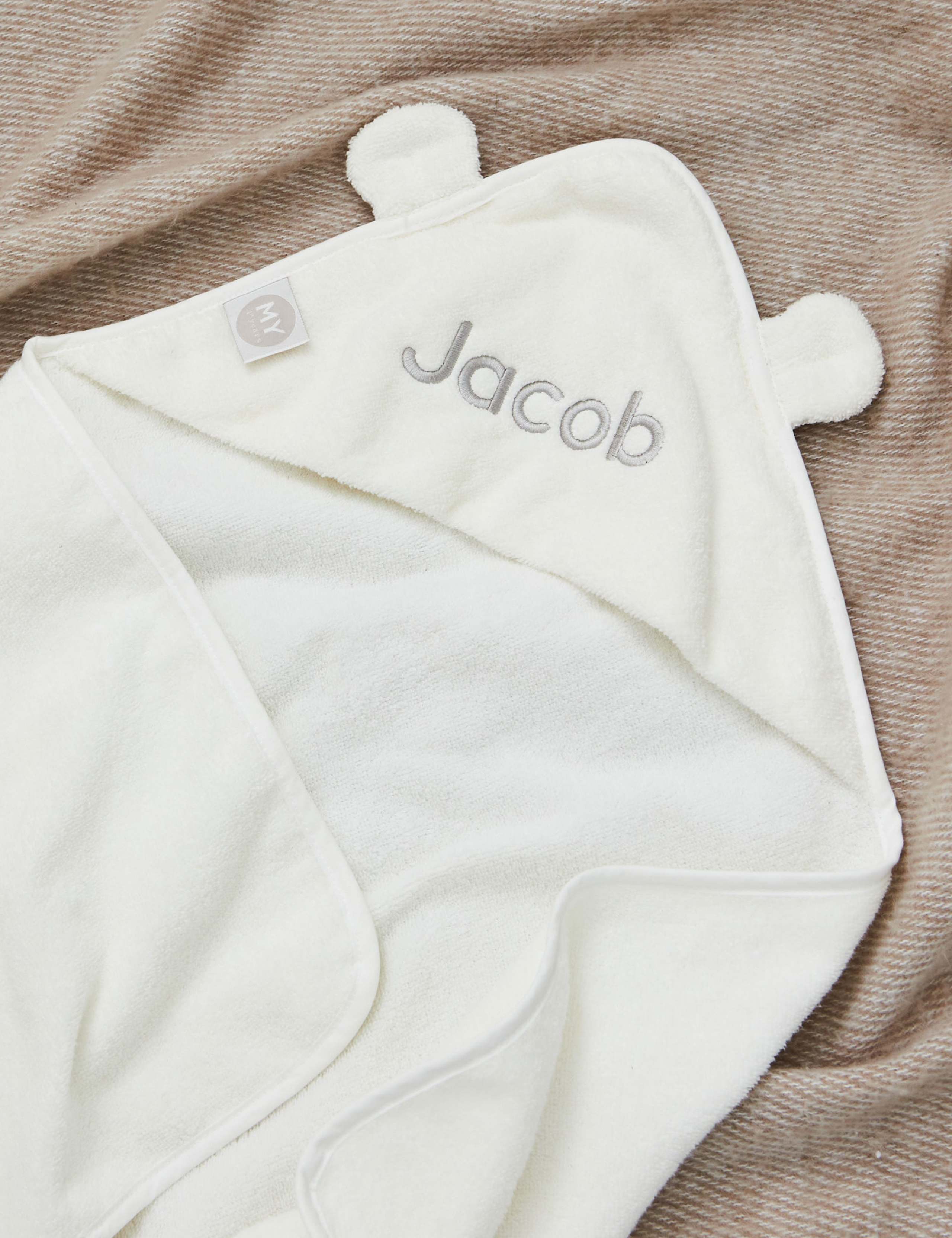 Personalised Small Ivory Hooded Towel