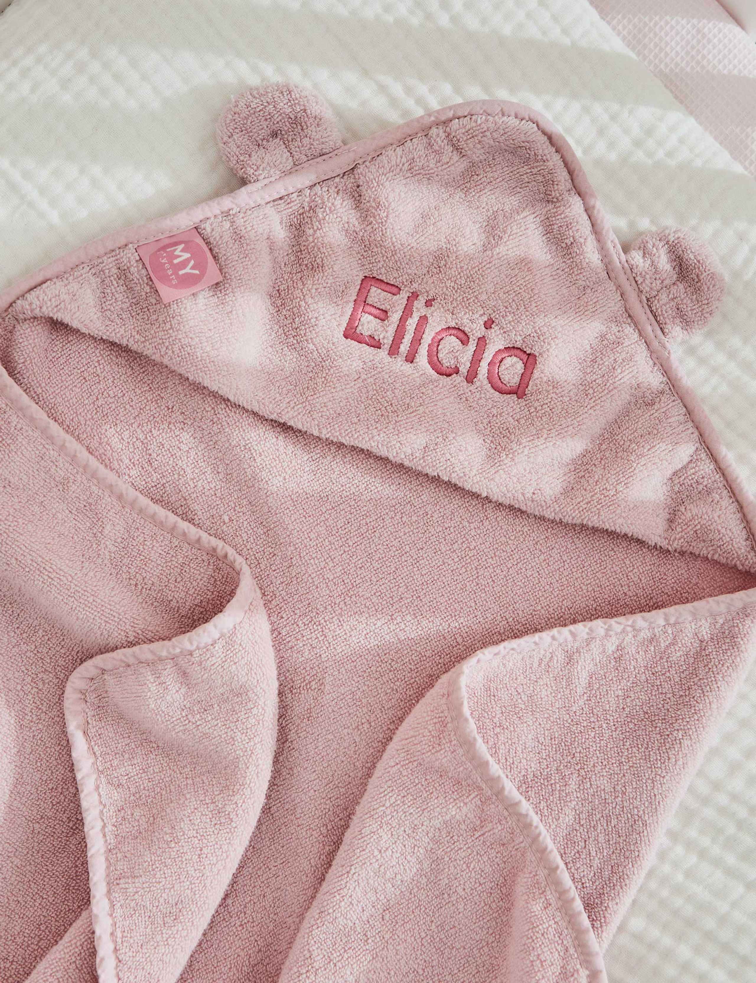 Personalised Small Hooded Towel