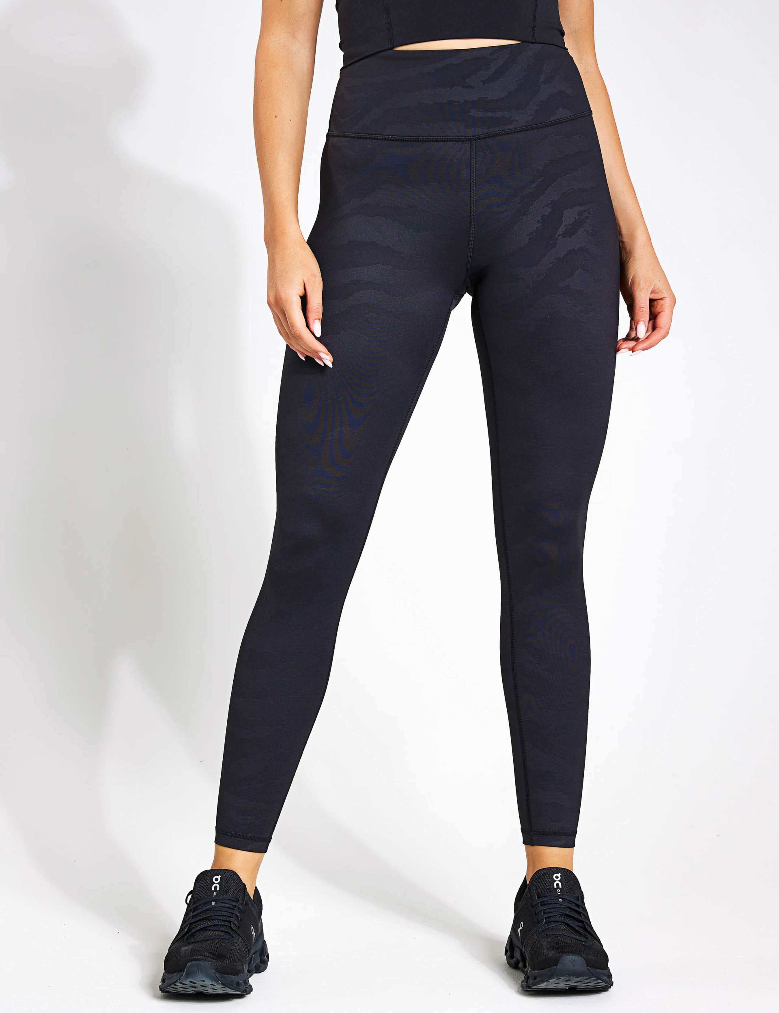 Ariana Tiger Print High Waisted Leggings